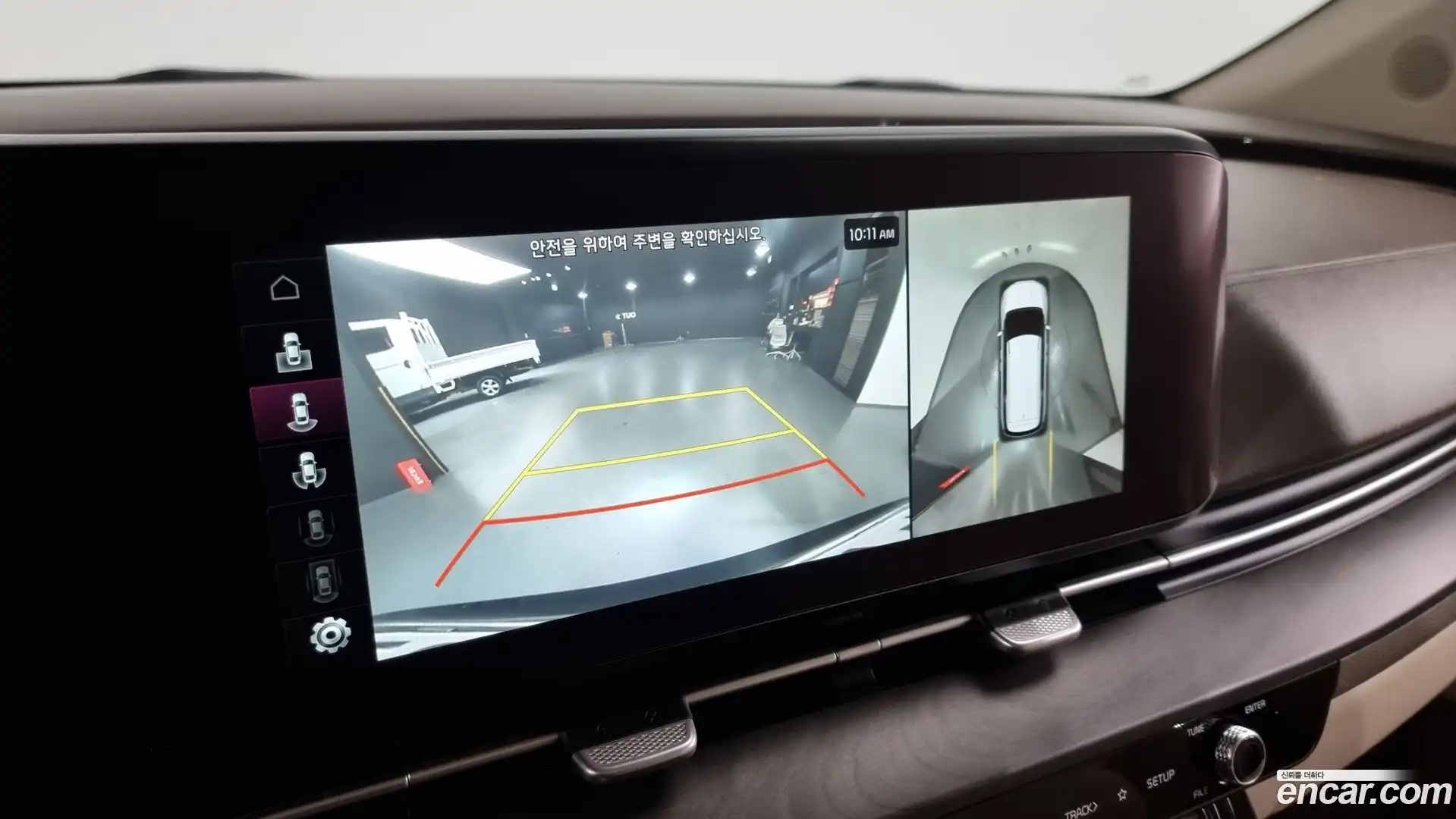 Canival Kia 2020.7-OPTION-019