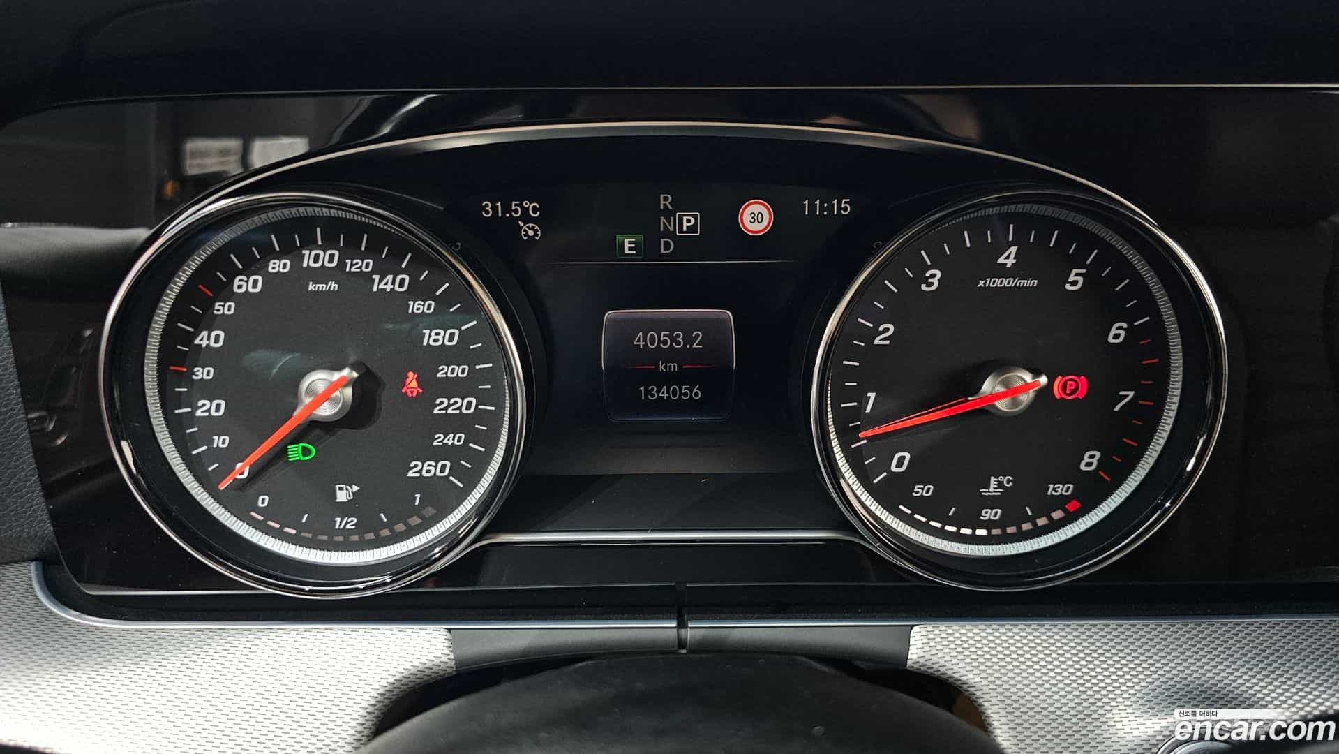 E-Class Mercedes-Benz 2020.6-INNER-008