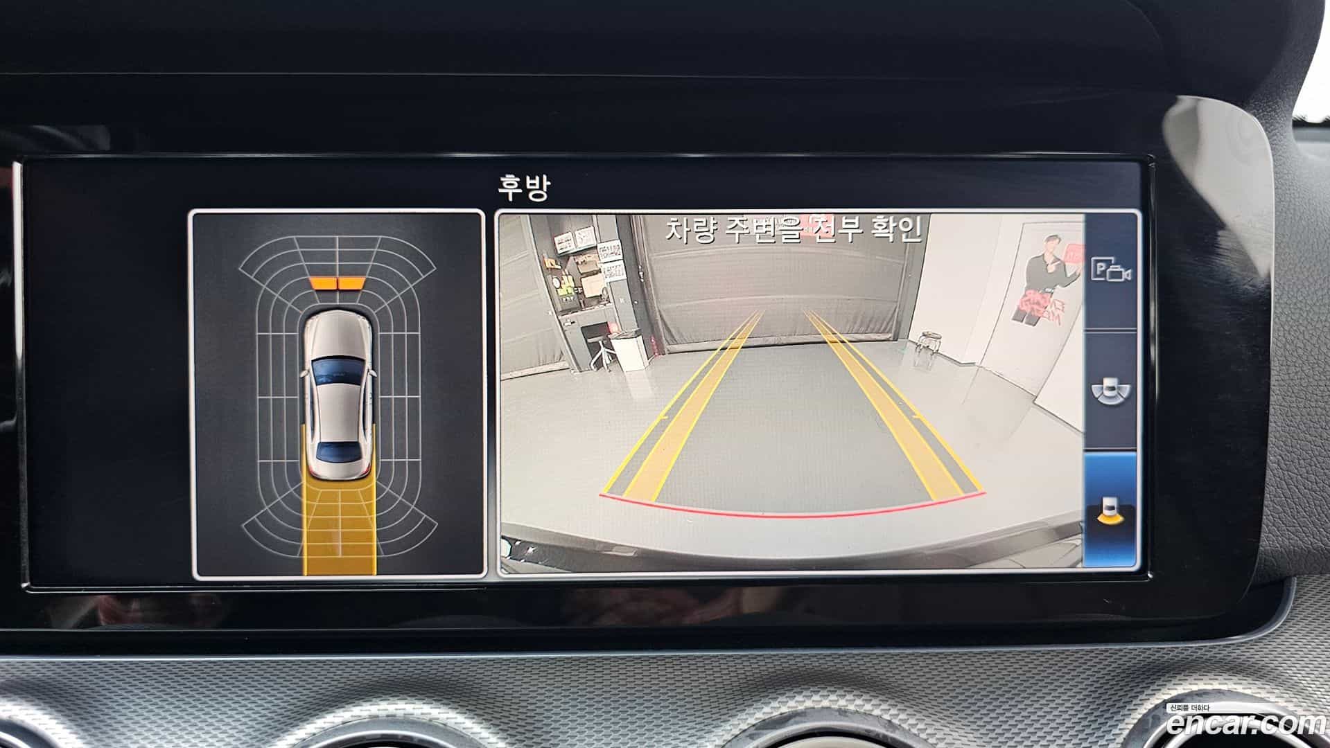 E-Class Mercedes-Benz 2020.6-OPTION-018