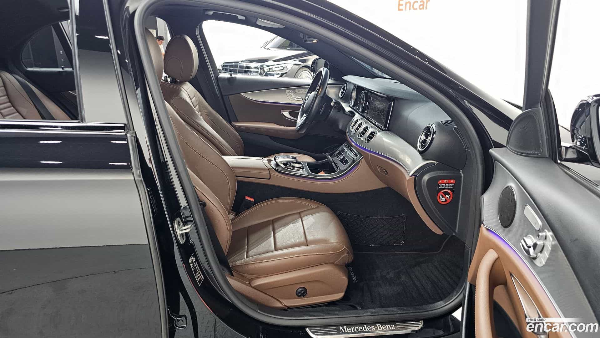 E-Class Mercedes-Benz 2020.6-INNER-036
