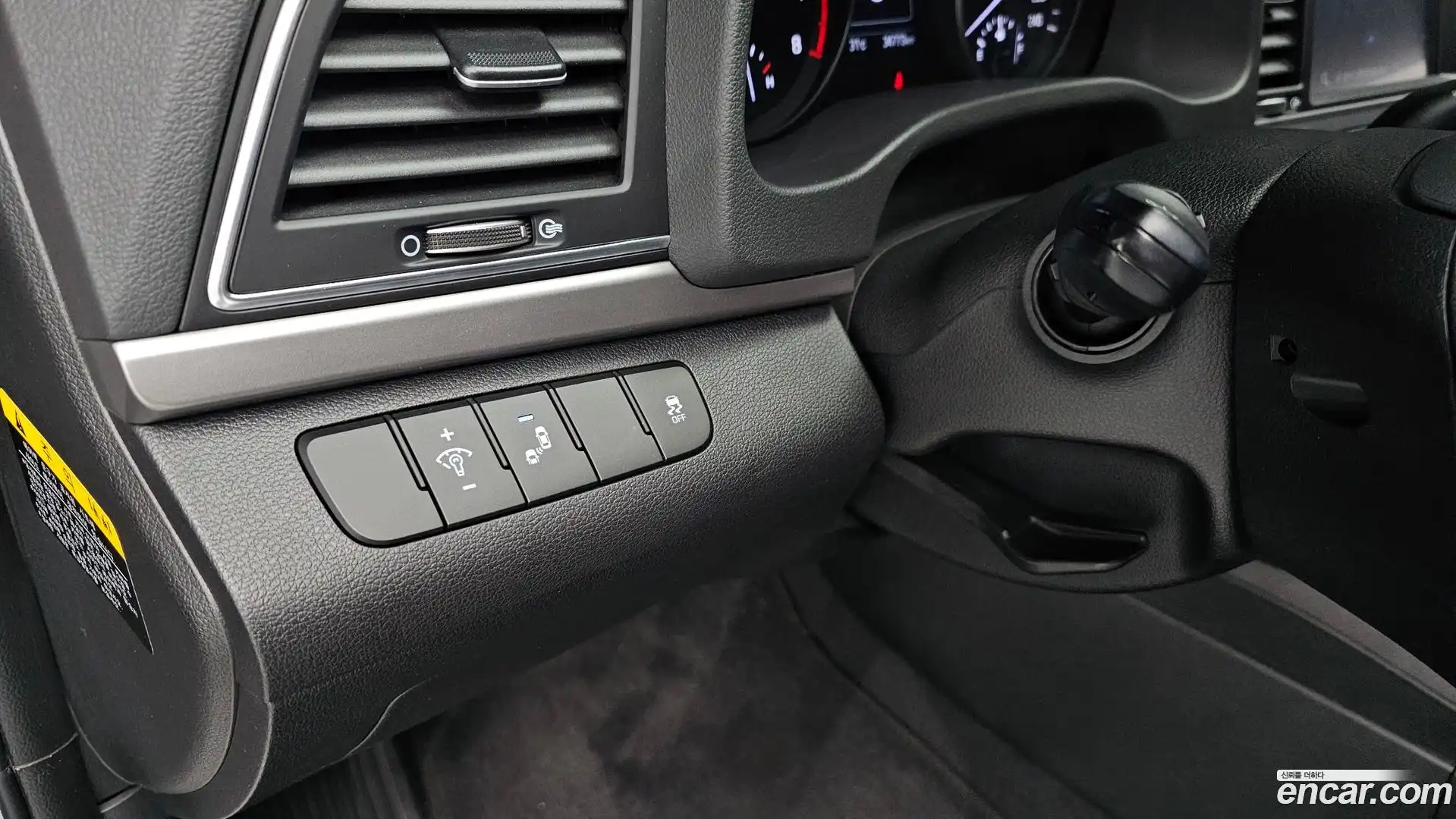 AVANTE Hyundai 2018.2-OPTION-041