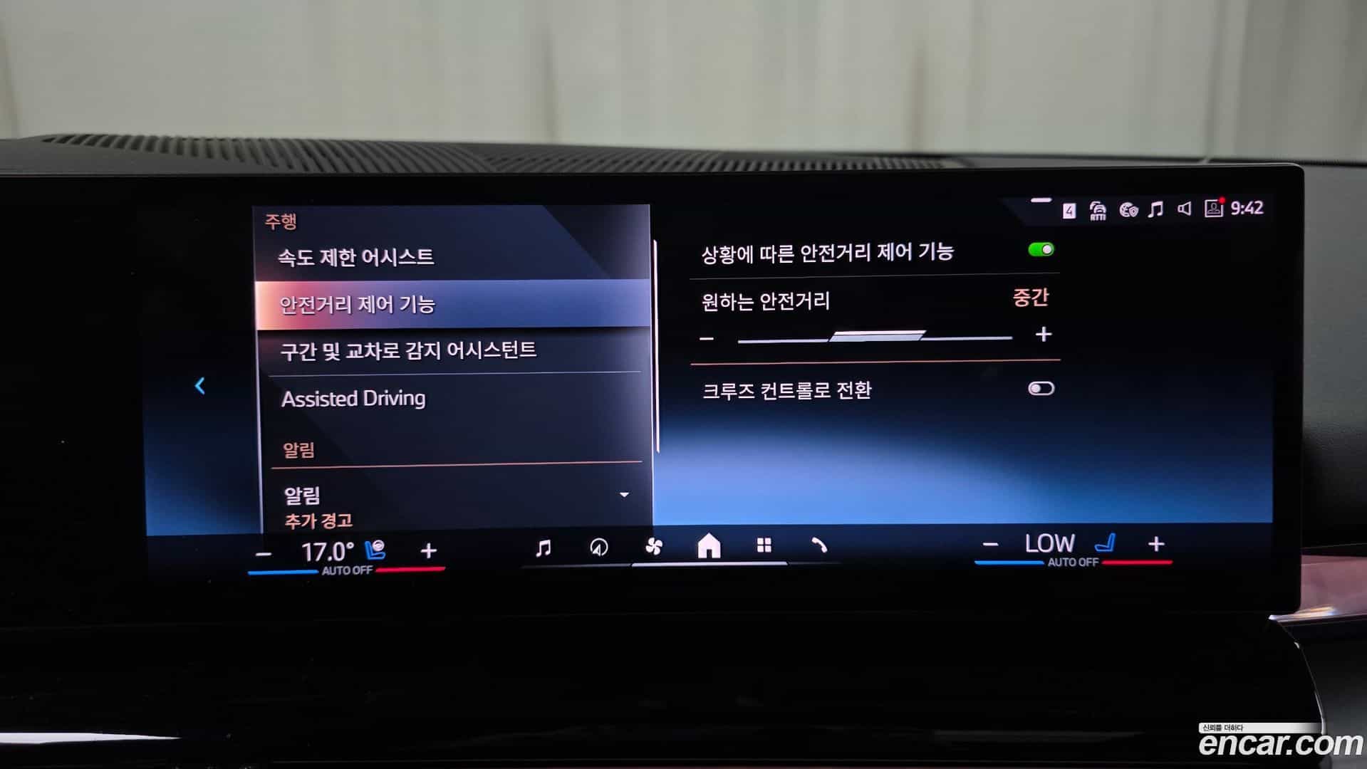 5-Series BMW 2025.5-OPTION-017