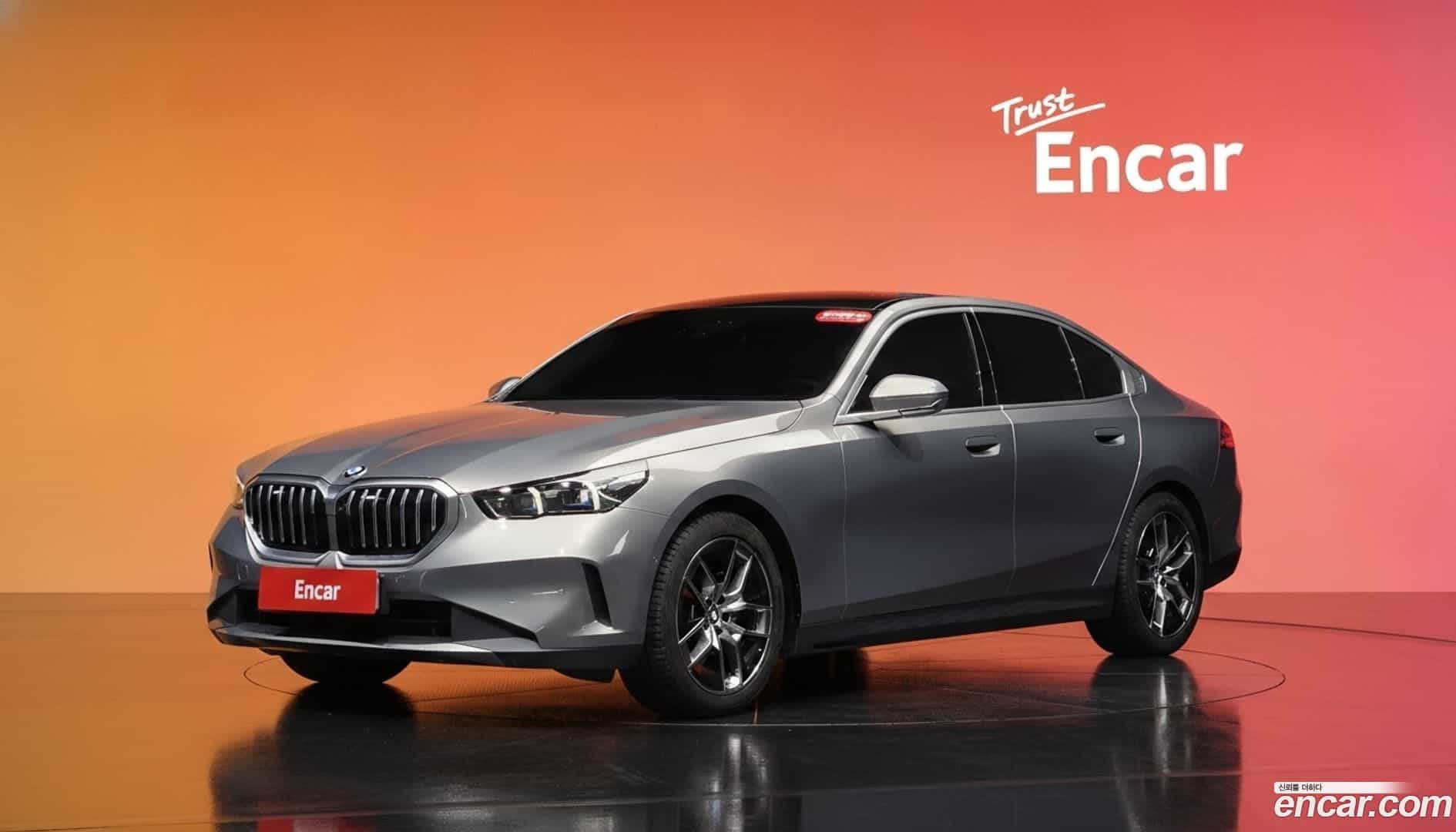 5-Series BMW 2025.5-DIAG2-001