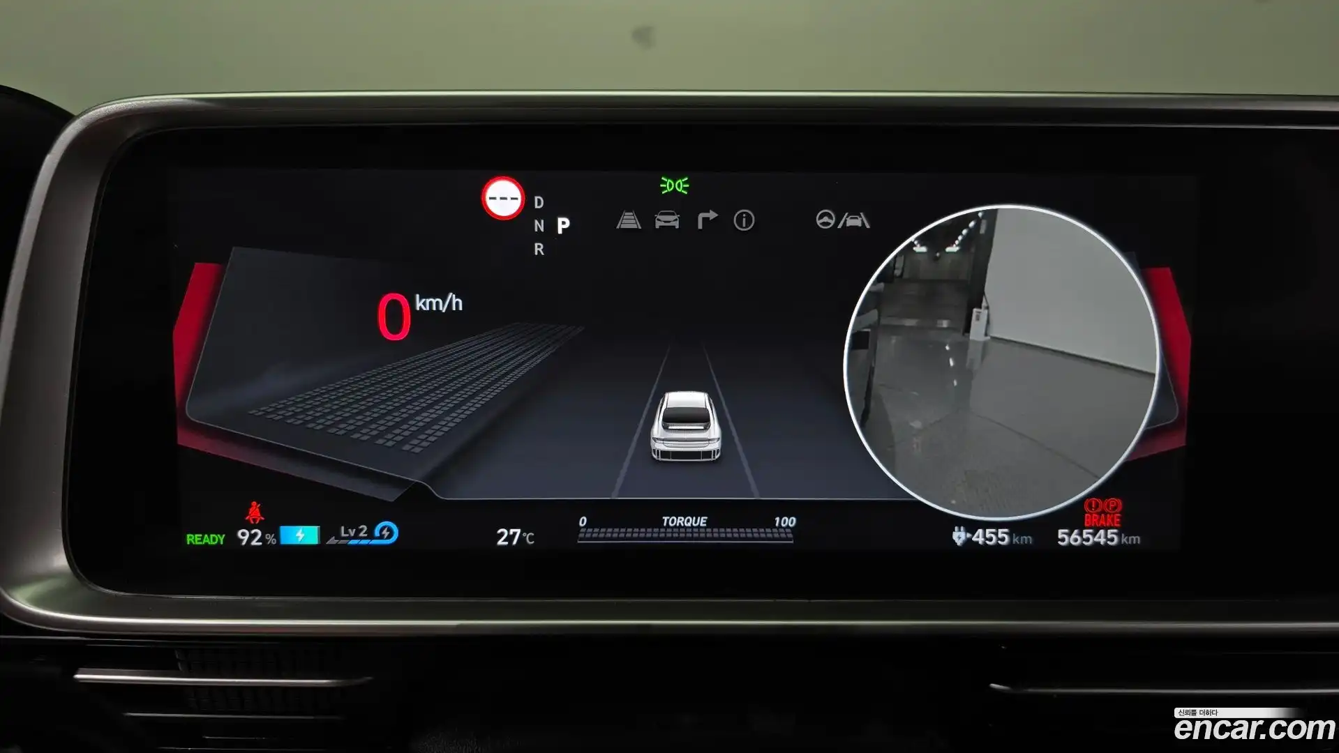Ioniq6 Hyundai 2022.9-INNER-008