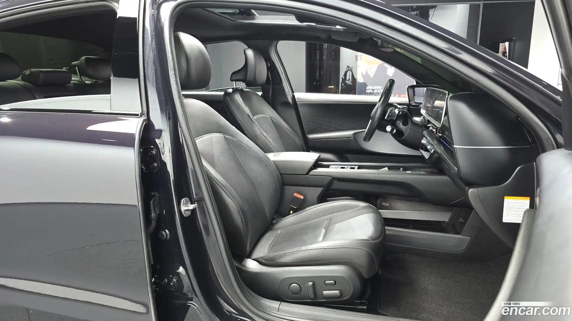 Ioniq6 Hyundai 2022.9-OPTION-015