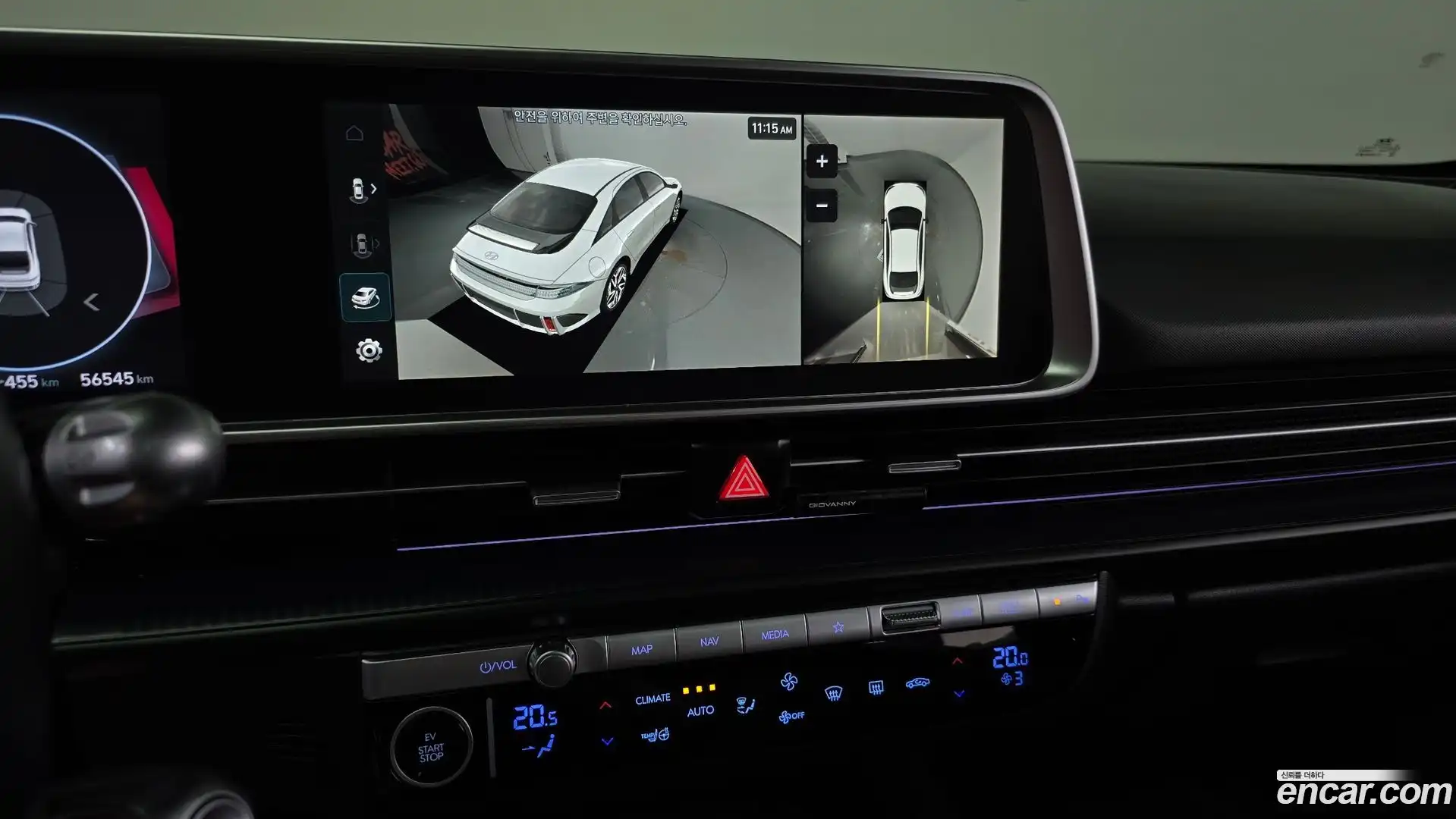 Ioniq6 Hyundai 2022.9-OPTION-019