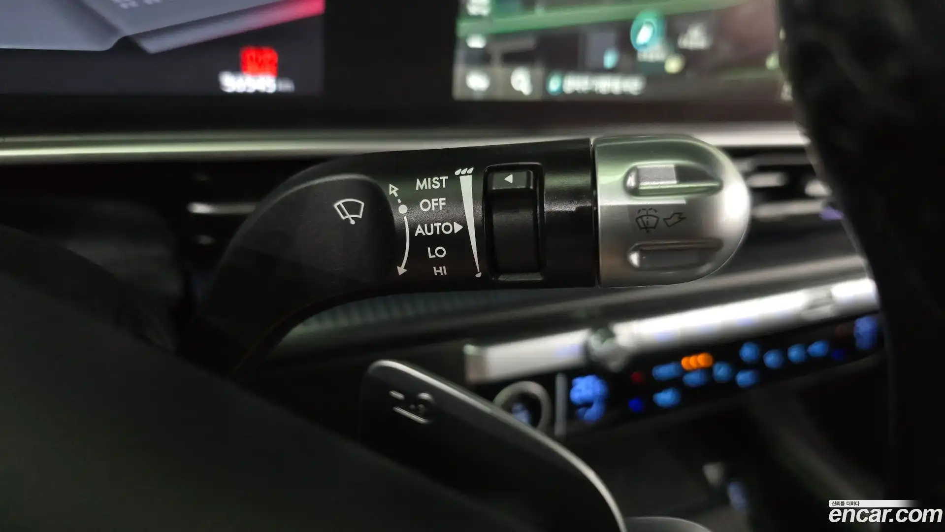 Ioniq6 Hyundai 2022.9-OPTION-041