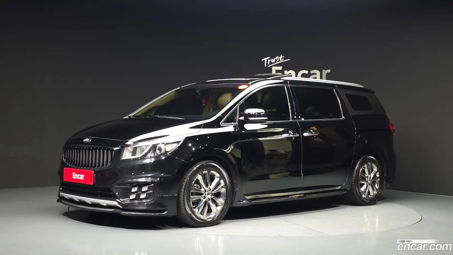 Canival Kia 2017.4-OUTER-001
