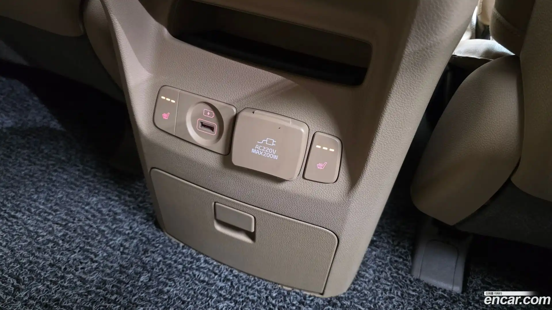 Canival Kia 2017.4-OPTION-023
