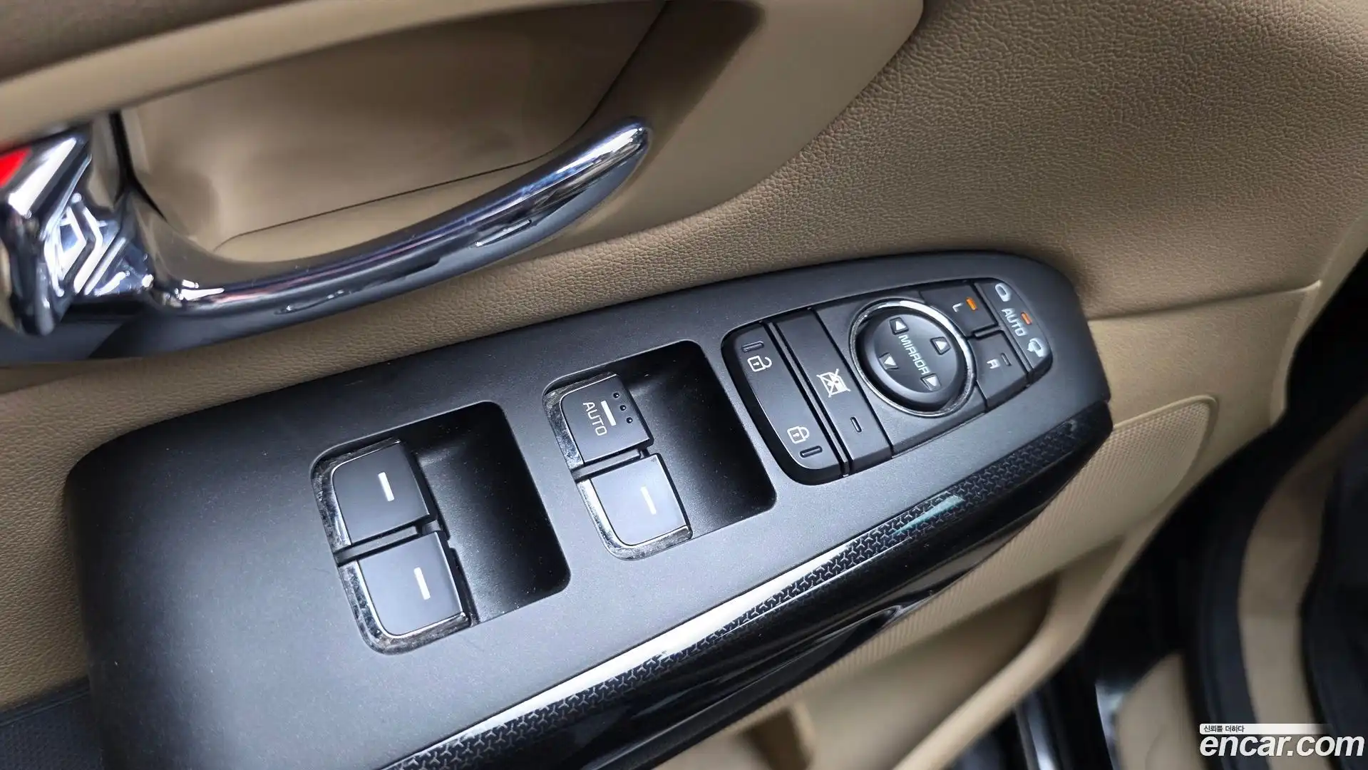 Canival Kia 2017.4-OPTION-043
