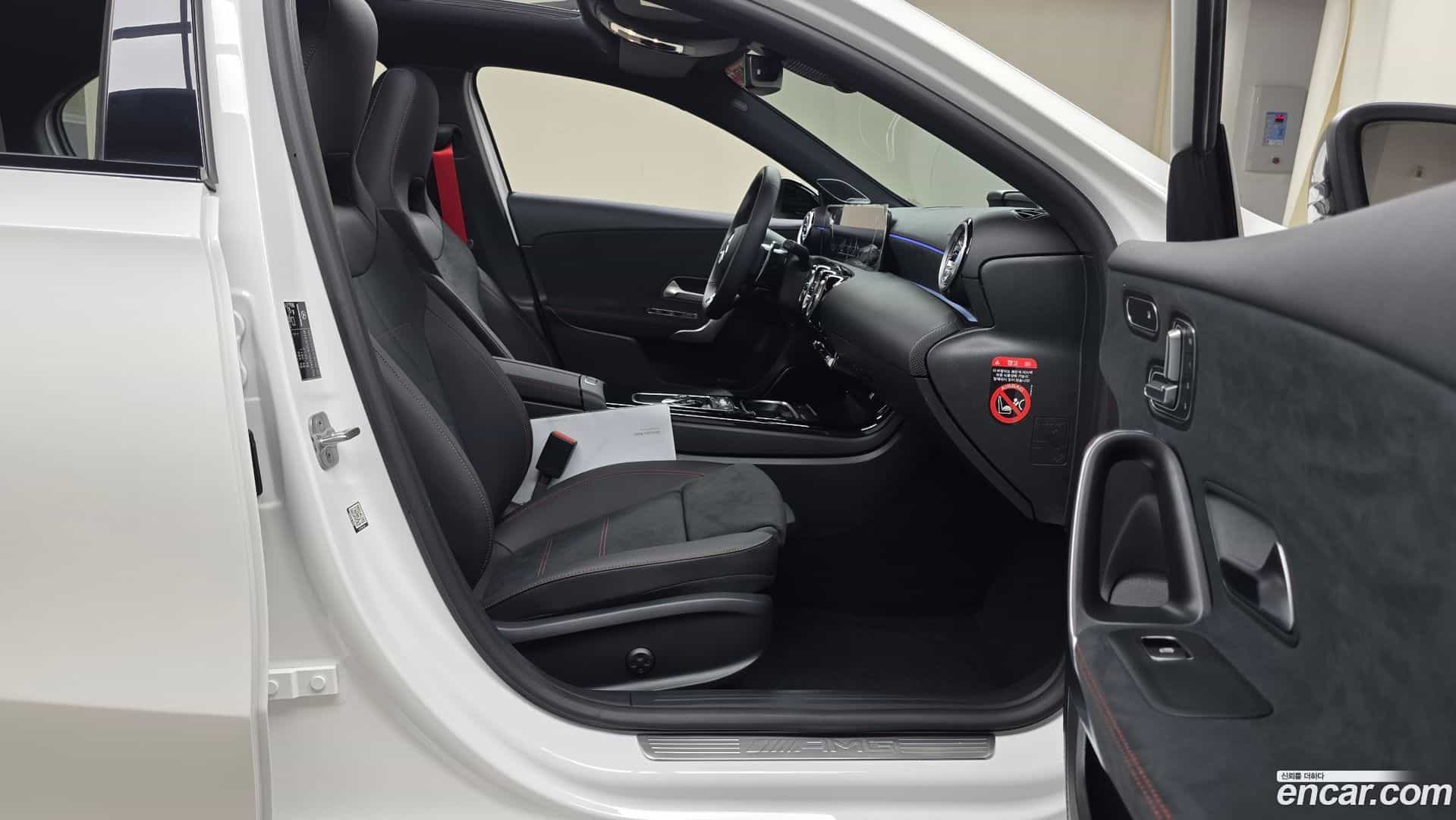 A-Class Mercedes-Benz 2025.6-INNER-036