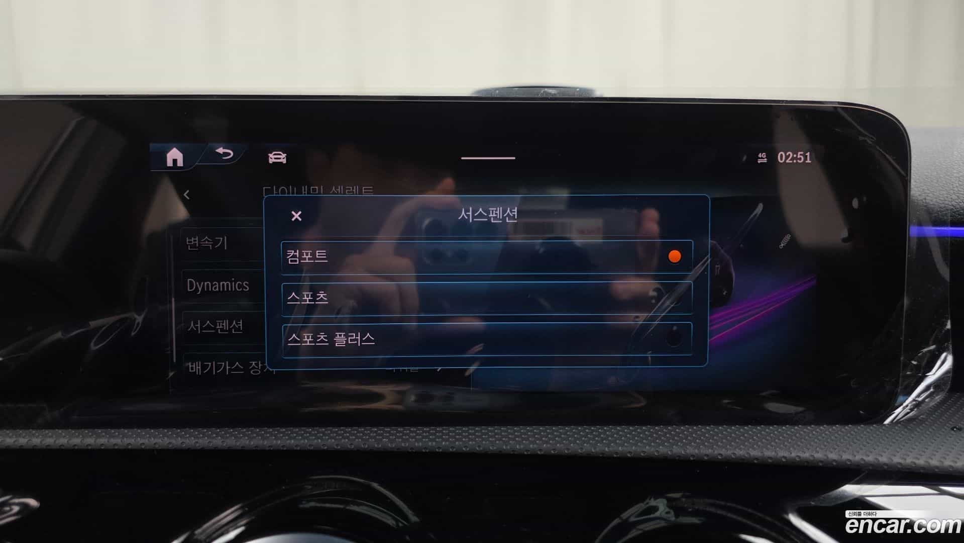 A-Class Mercedes-Benz 2025.6-OPTION-044