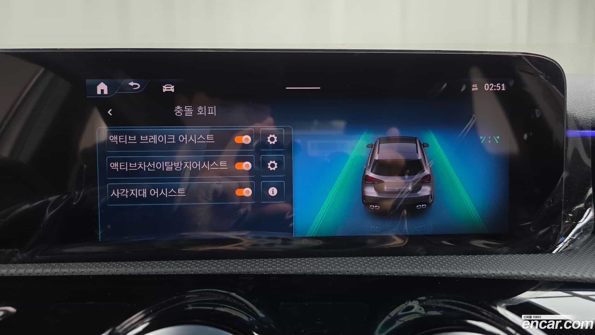 A-Class Mercedes-Benz 2025.6-OPTION-045