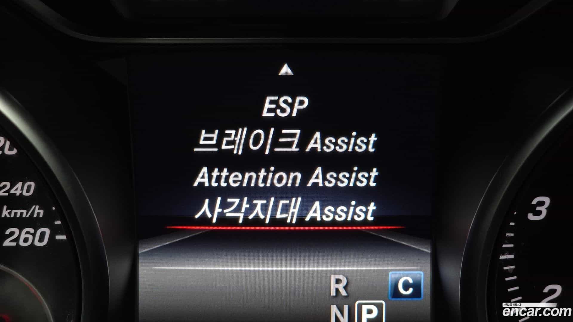 GLA-Class Mercedes-Benz 2019.7-OPTION-018