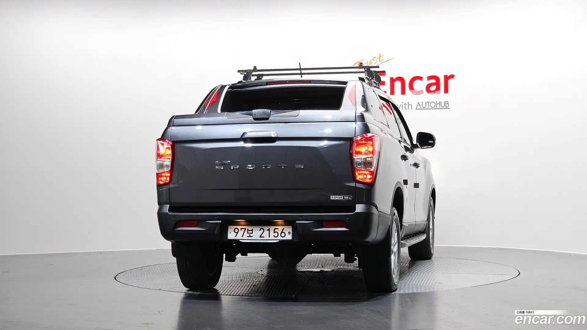 Rexton KG Mobility 2018.4-OUTER-004