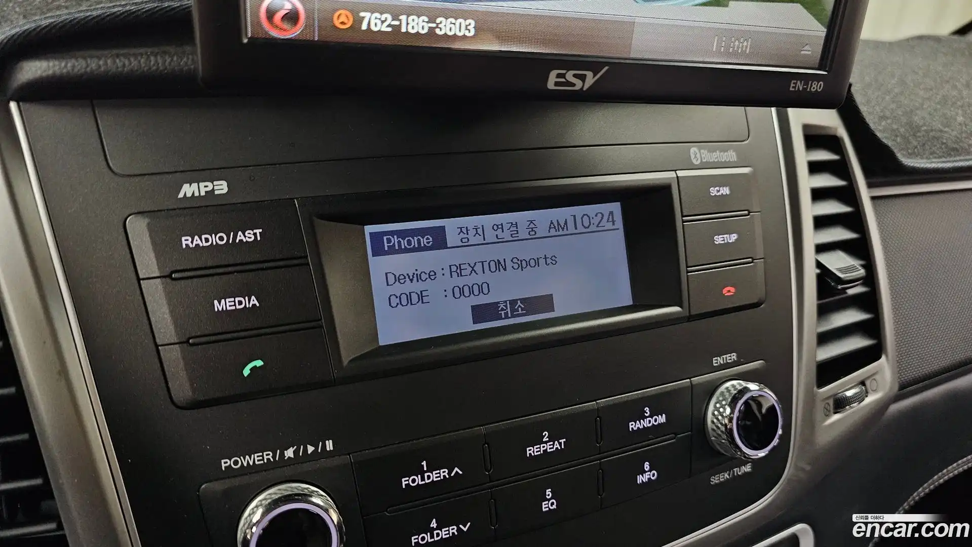 Rexton KG Mobility 2018.4-OPTION-022