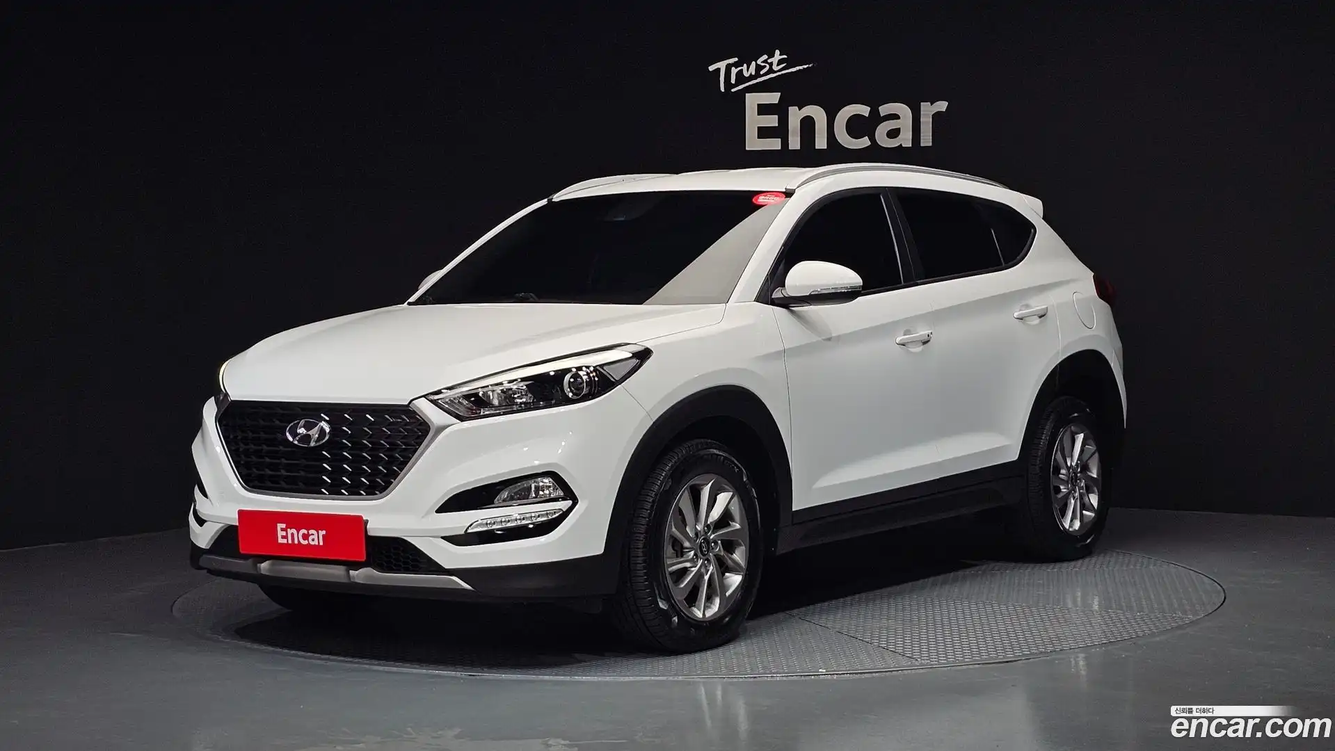 Tucson Hyundai 2017.8-OUTER-001