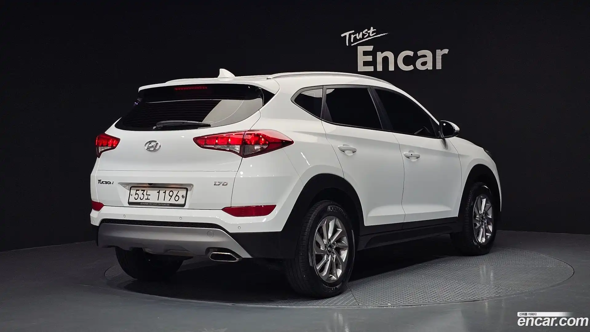 Tucson Hyundai 2017.8-OUTER-002