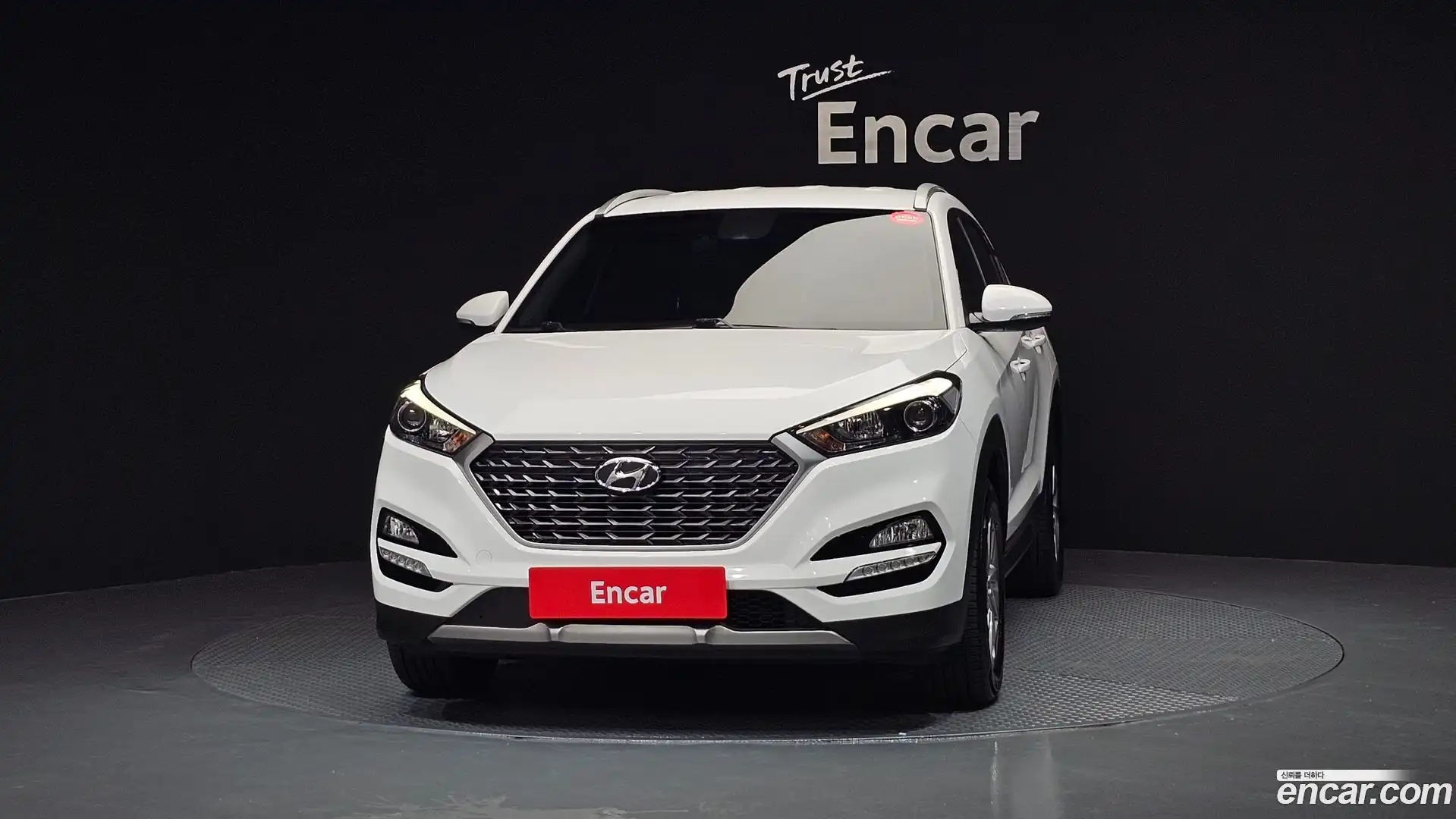 Tucson Hyundai 2017.8-OUTER-003