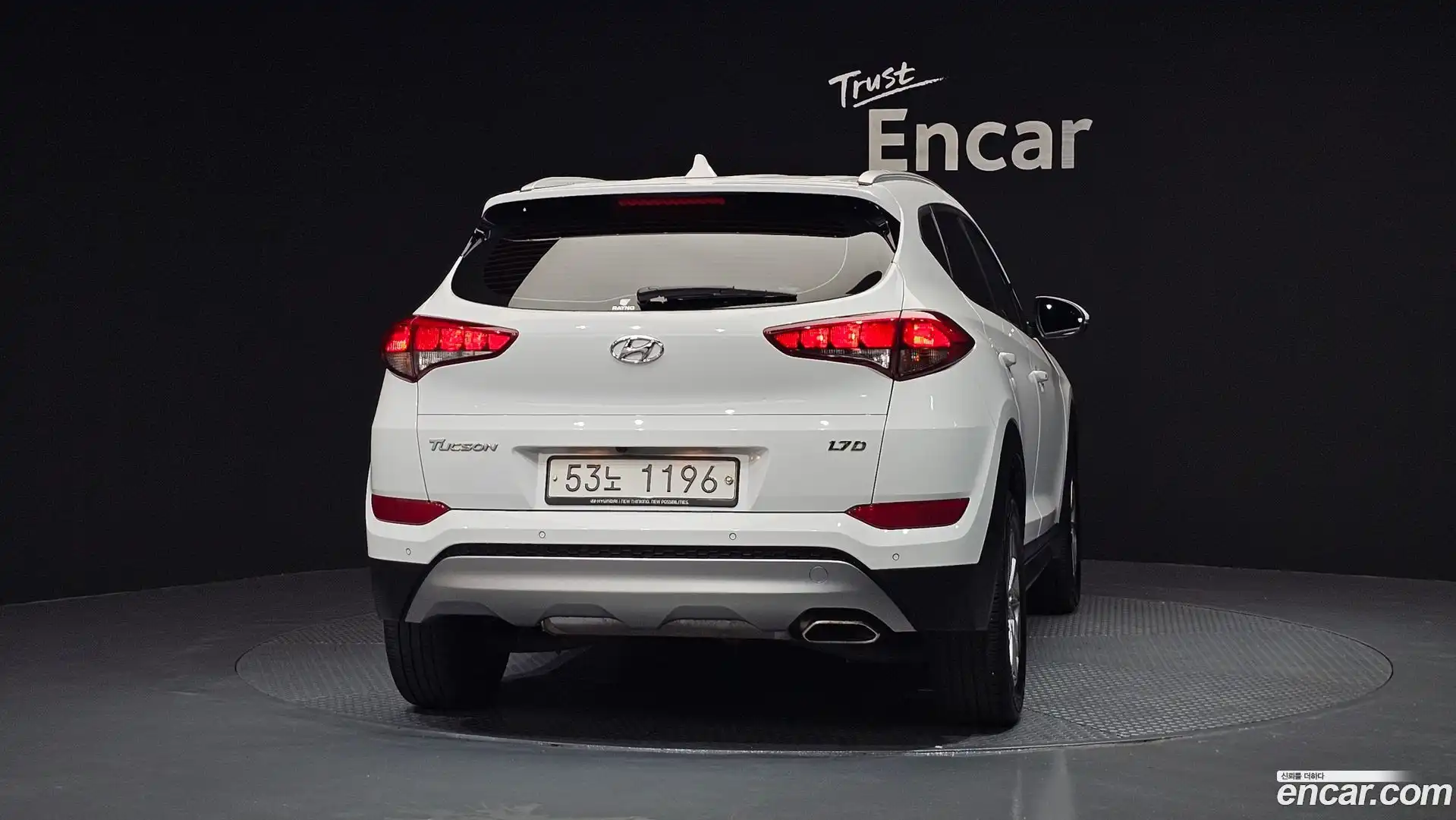 Tucson Hyundai 2017.8-OUTER-004