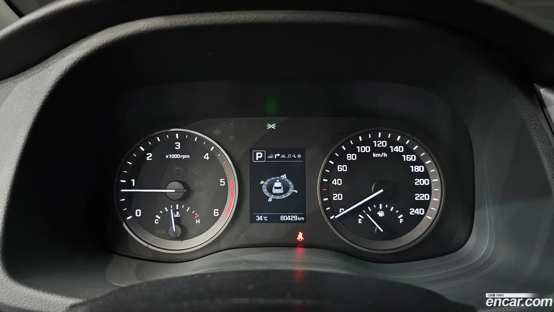 Tucson Hyundai 2017.8-INNER-008
