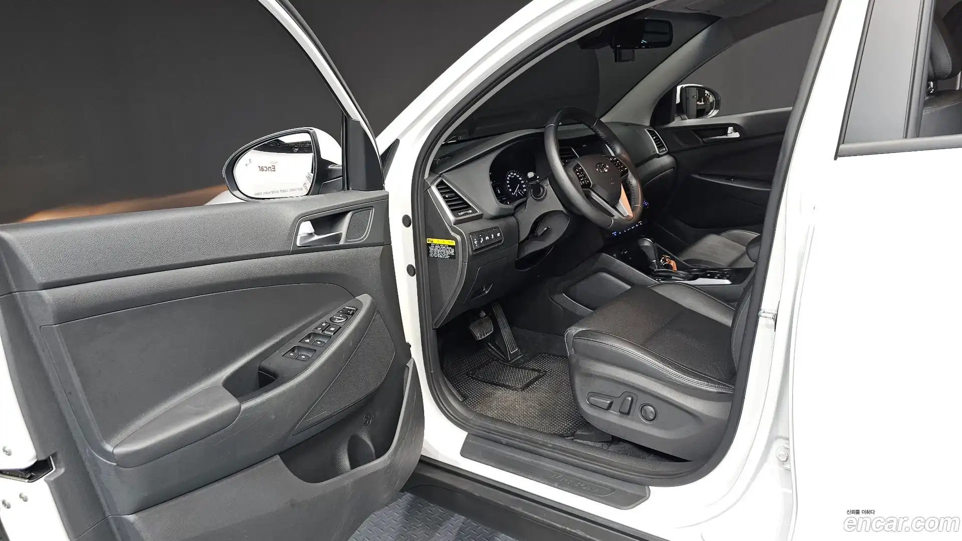 Tucson Hyundai 2017.8-INNER-010