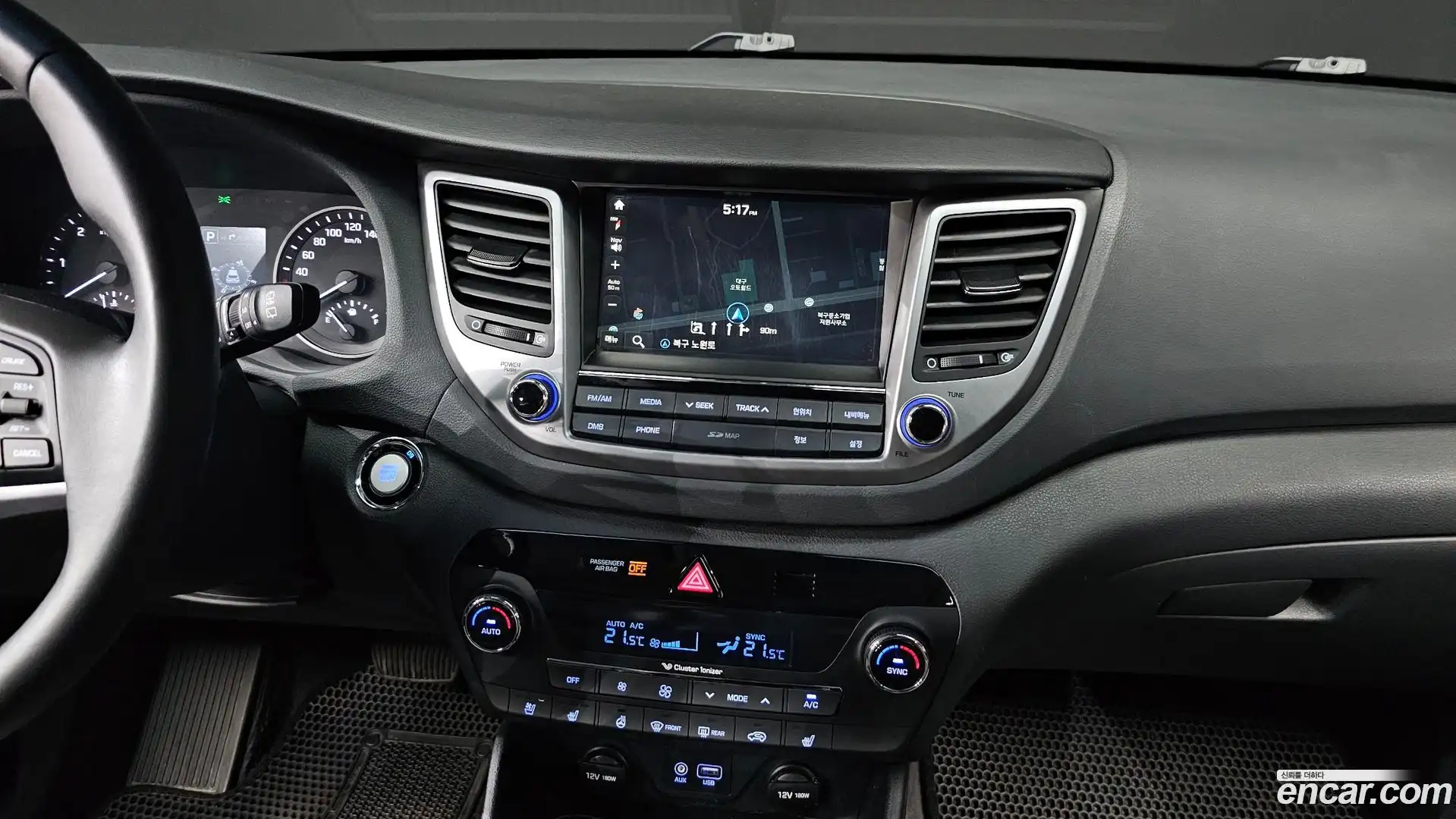 Tucson Hyundai 2017.8-OPTION-017