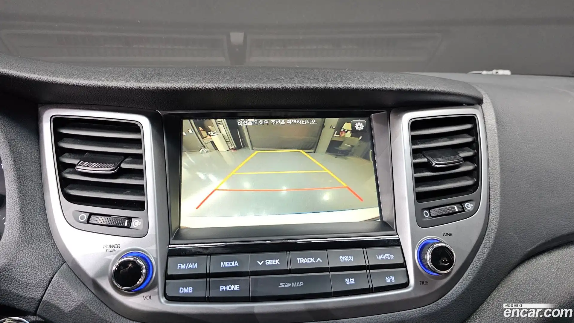 Tucson Hyundai 2017.8-OPTION-018