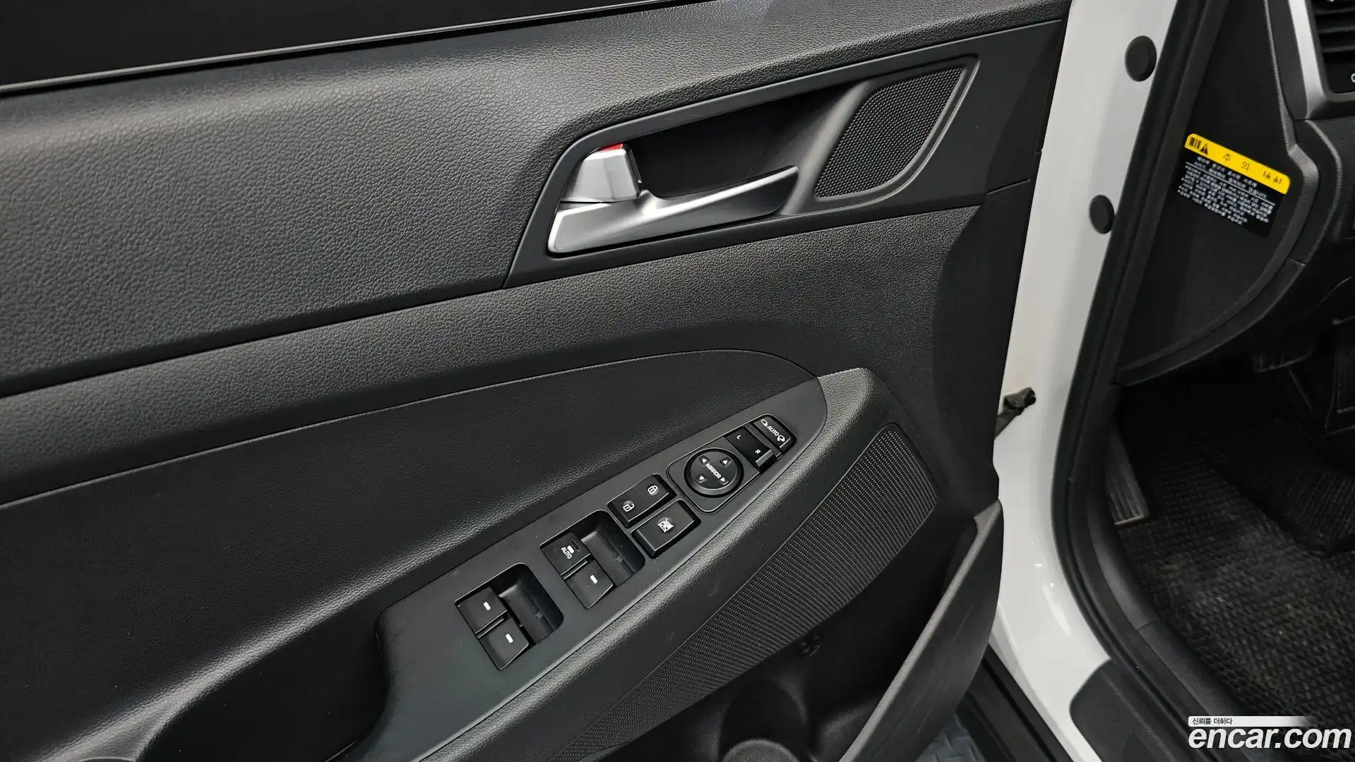 Tucson Hyundai 2017.8-OPTION-023