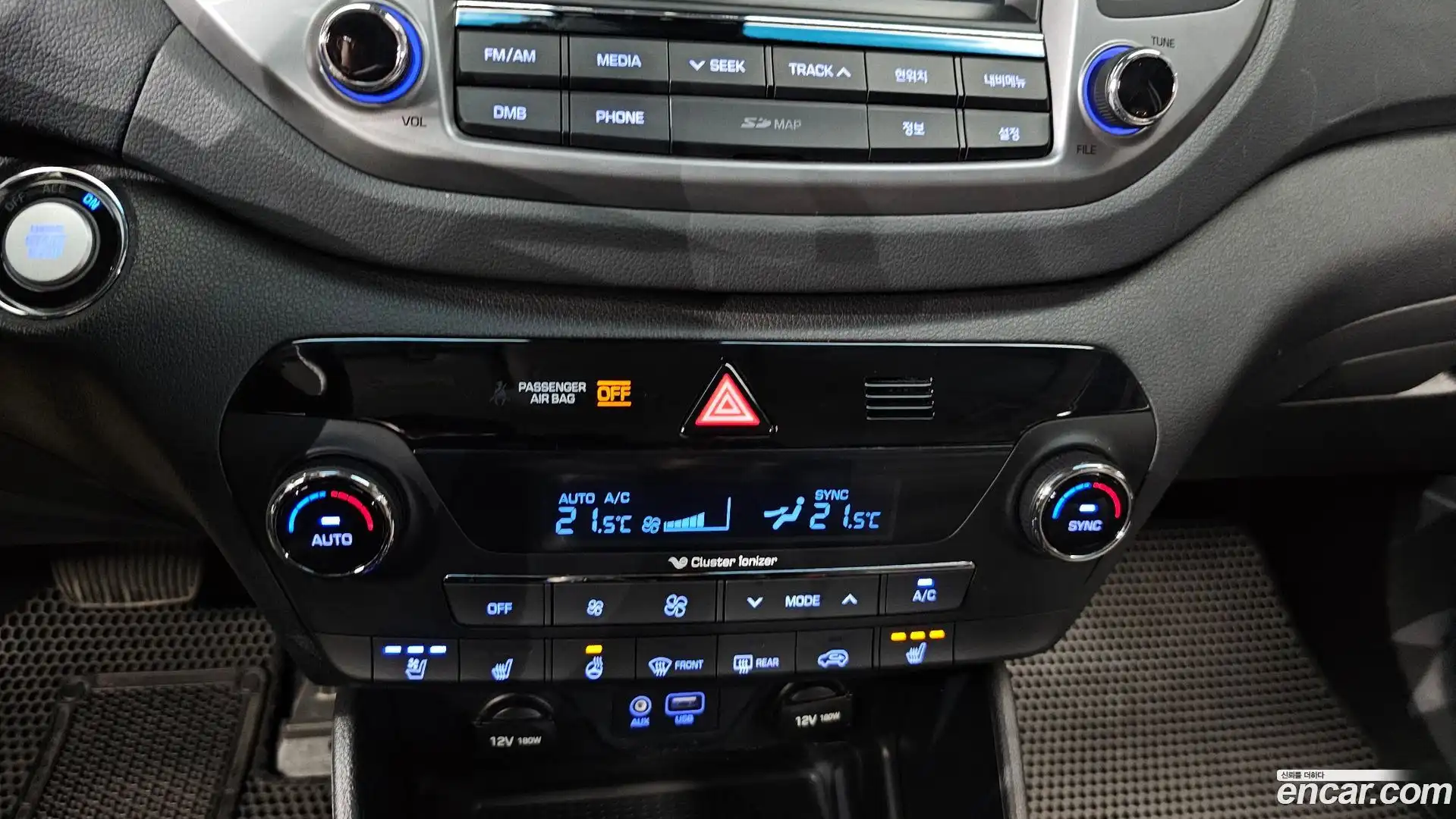 Tucson Hyundai 2017.8-OPTION-043