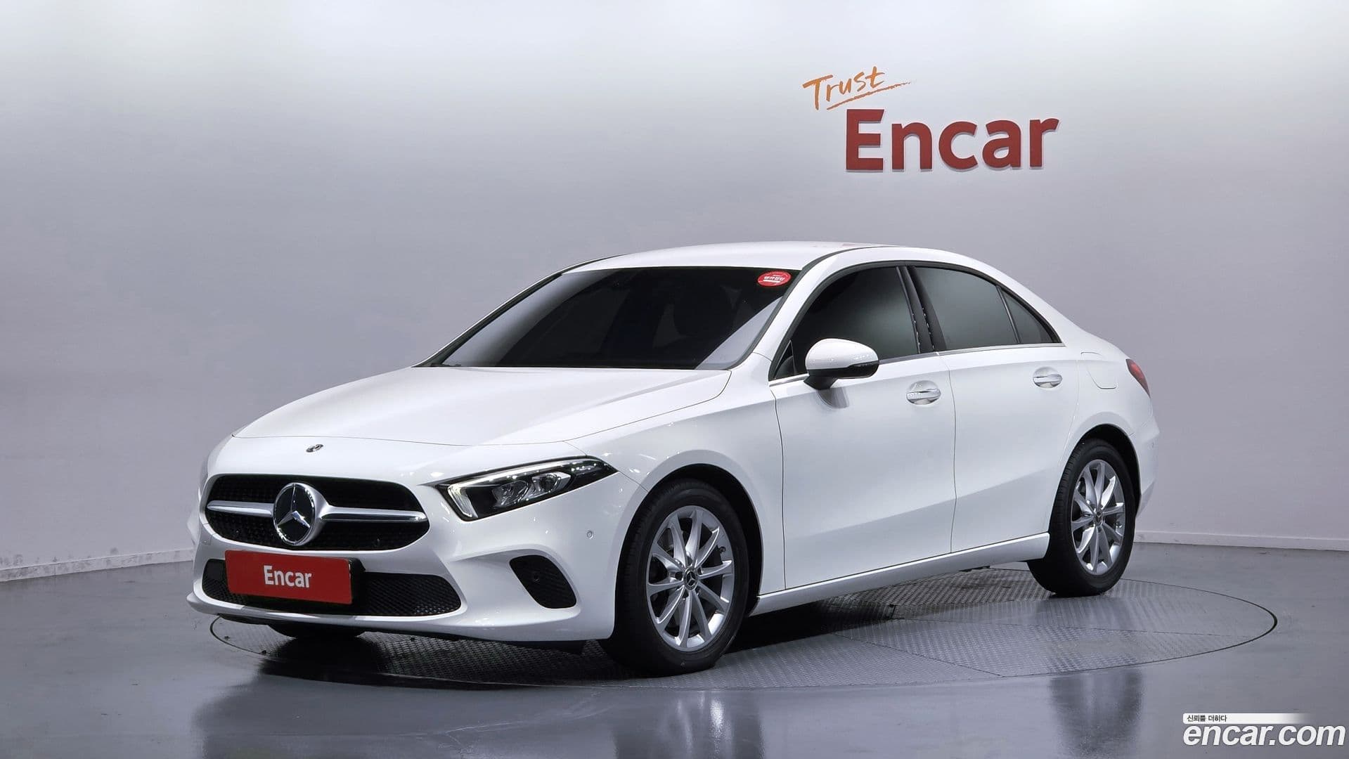 Main__Slider__Photo:A-Class Mercedes-Benz 2020.7-0