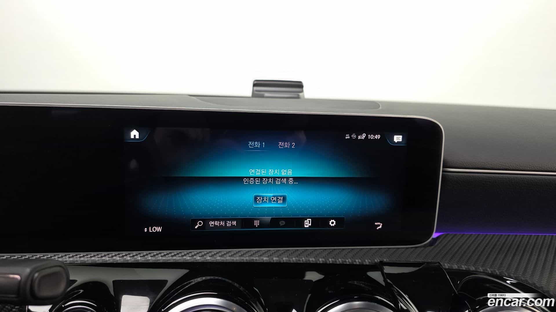 A-Class Mercedes-Benz 2020.7-OPTION-043