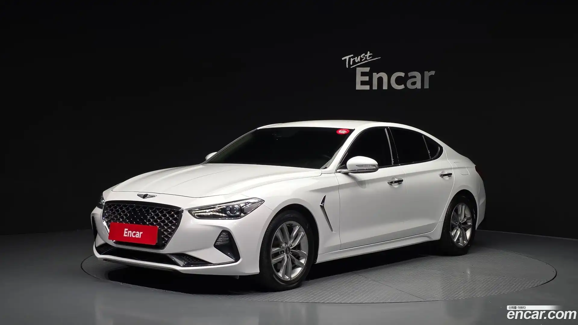 G70 Genesis 2020.7-OUTER-001