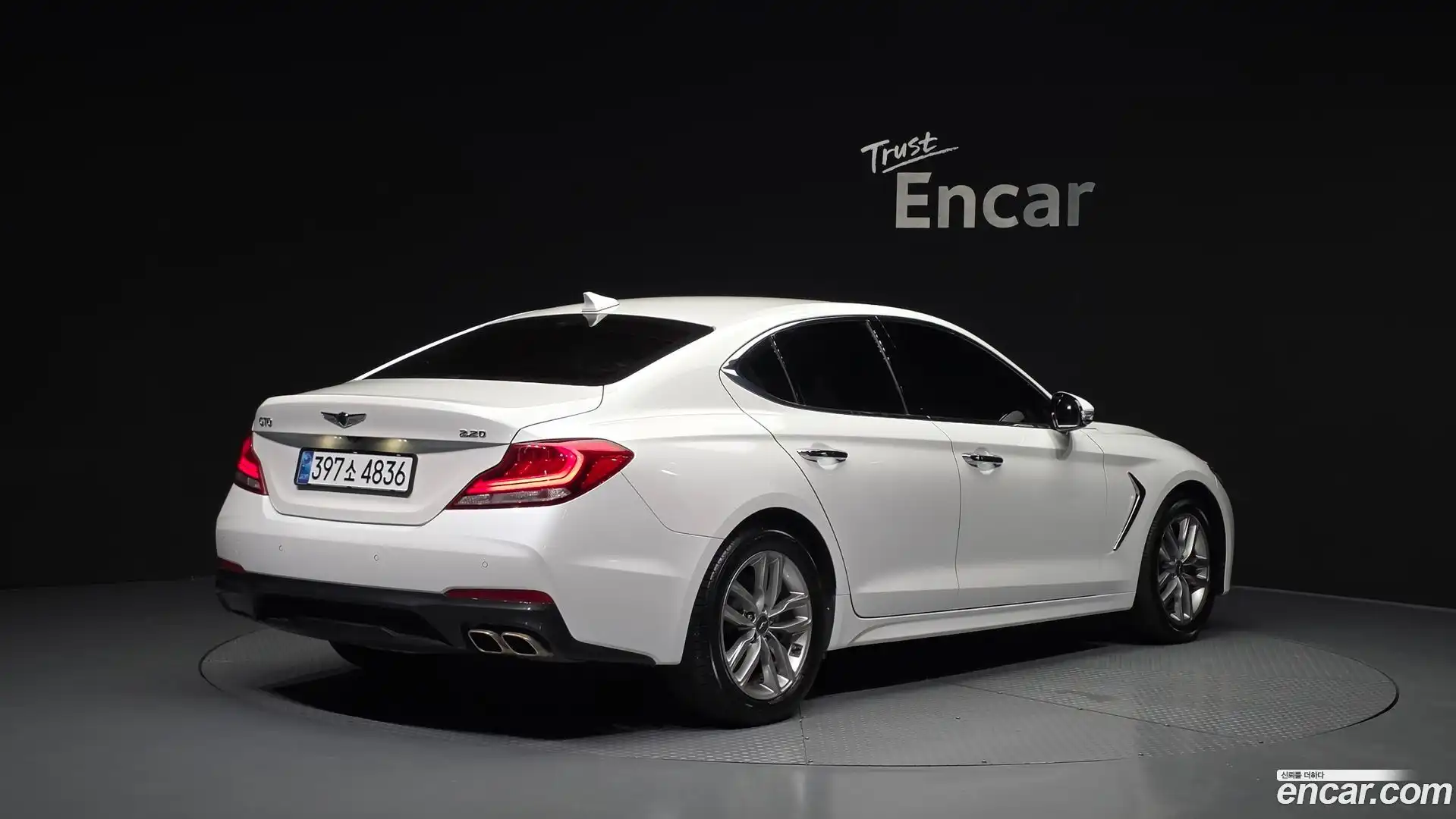 G70 Genesis 2020.7-OUTER-002