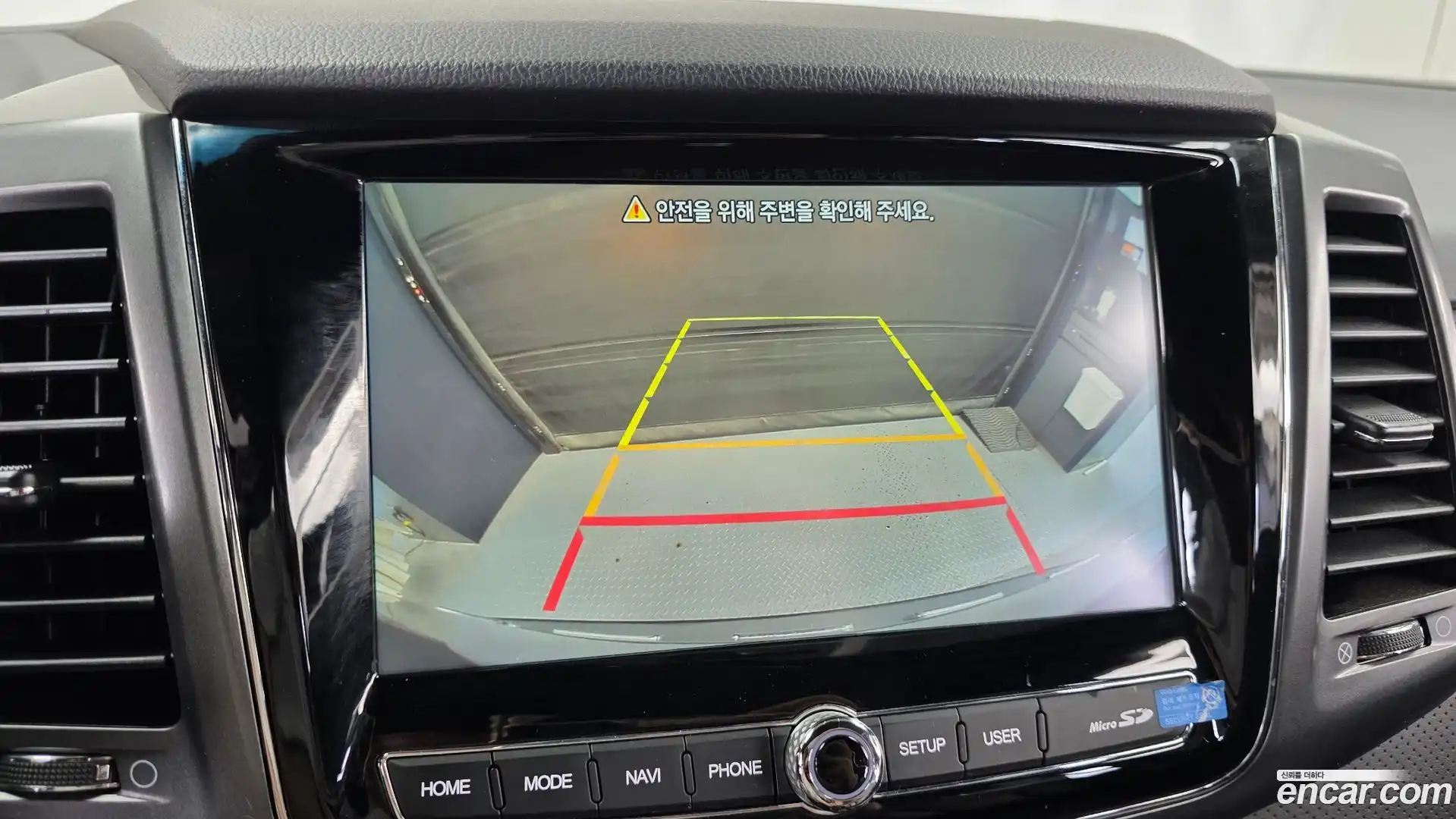Rexton KG Mobility 2022.4-OPTION-018