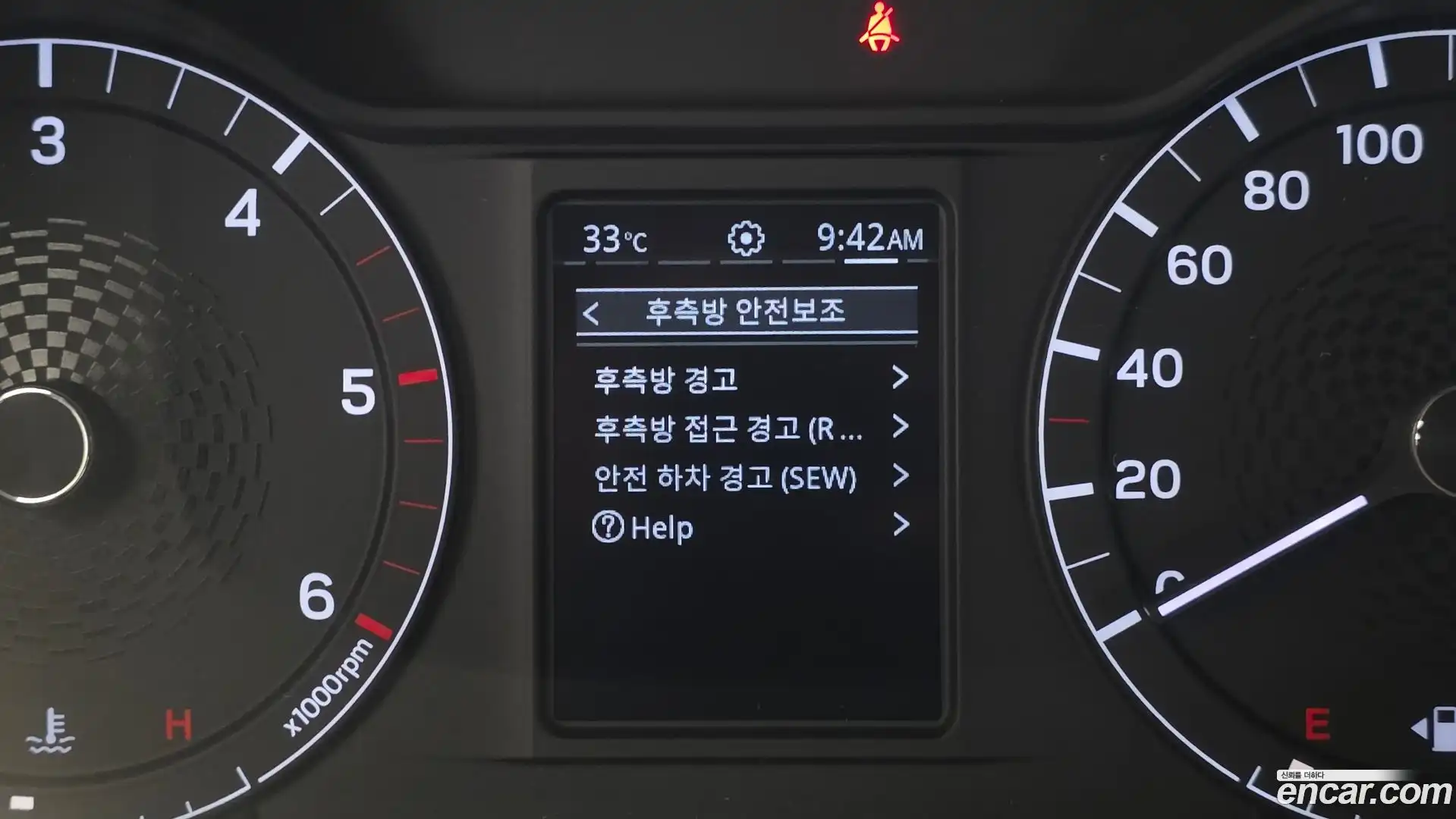 Rexton KG Mobility 2022.4-OPTION-019