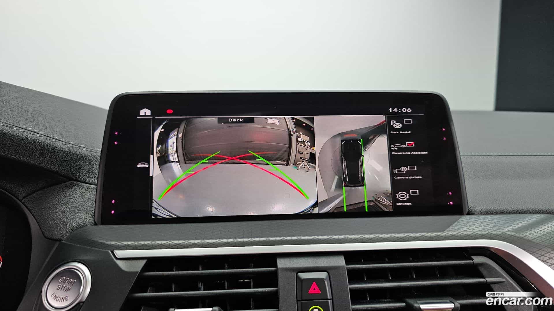X4 BMW 2020.5-OPTION-018