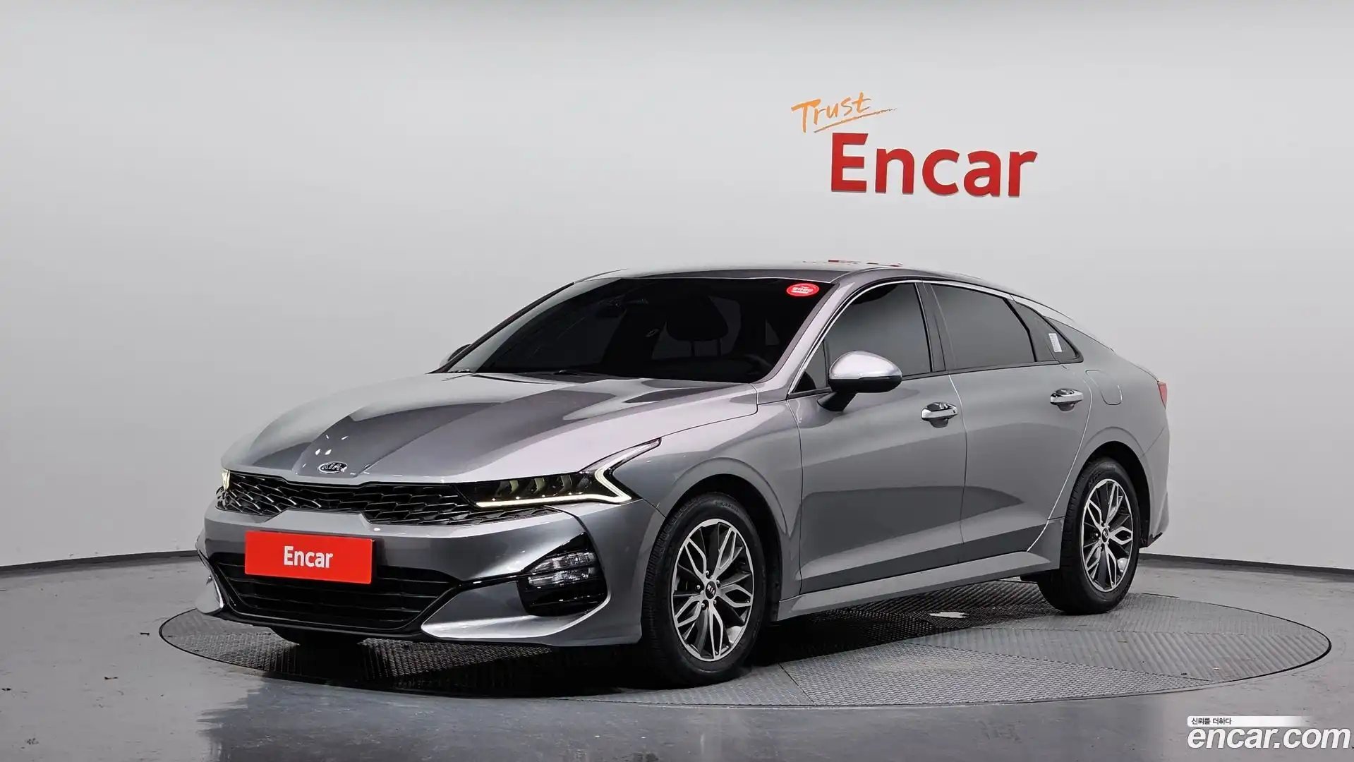 K5 Kia 2020.6-OUTER-001