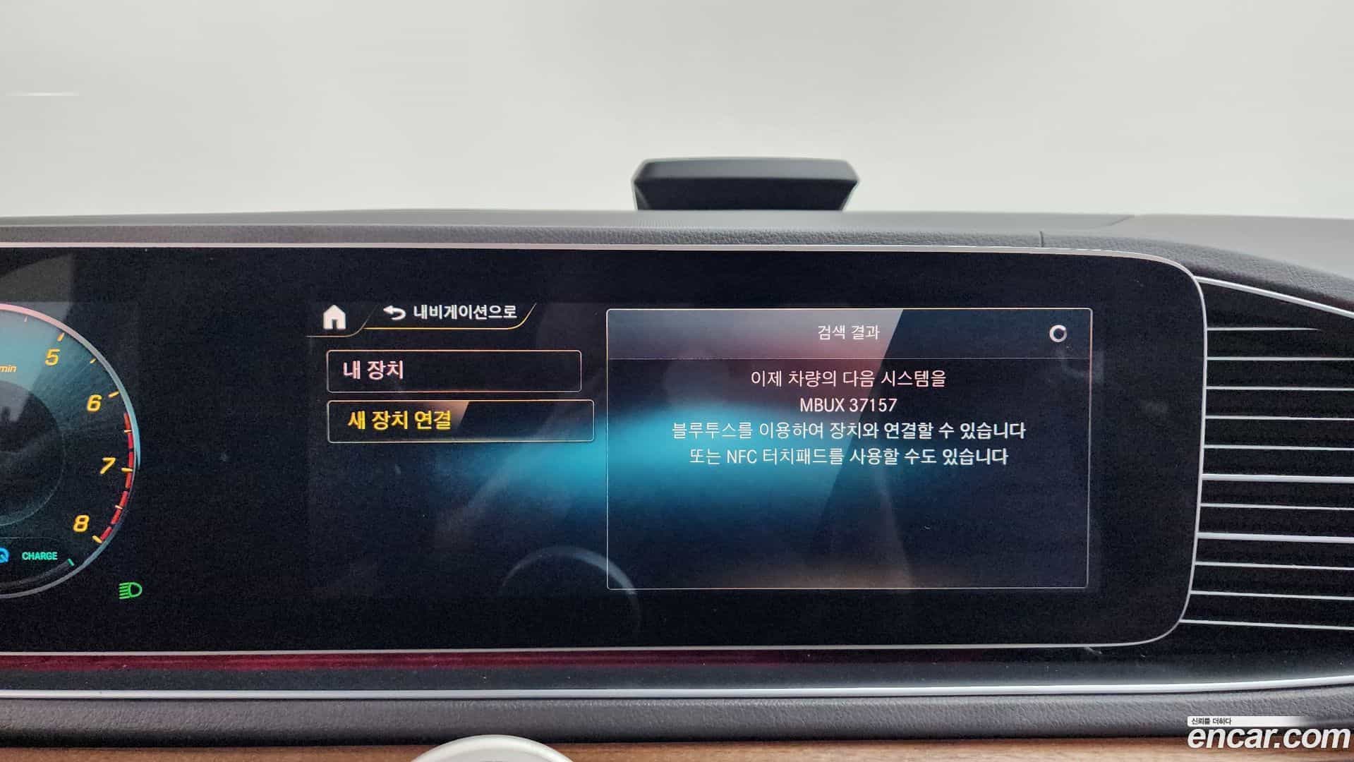 GLE-Class Mercedes-Benz 2019.10-OPTION-044