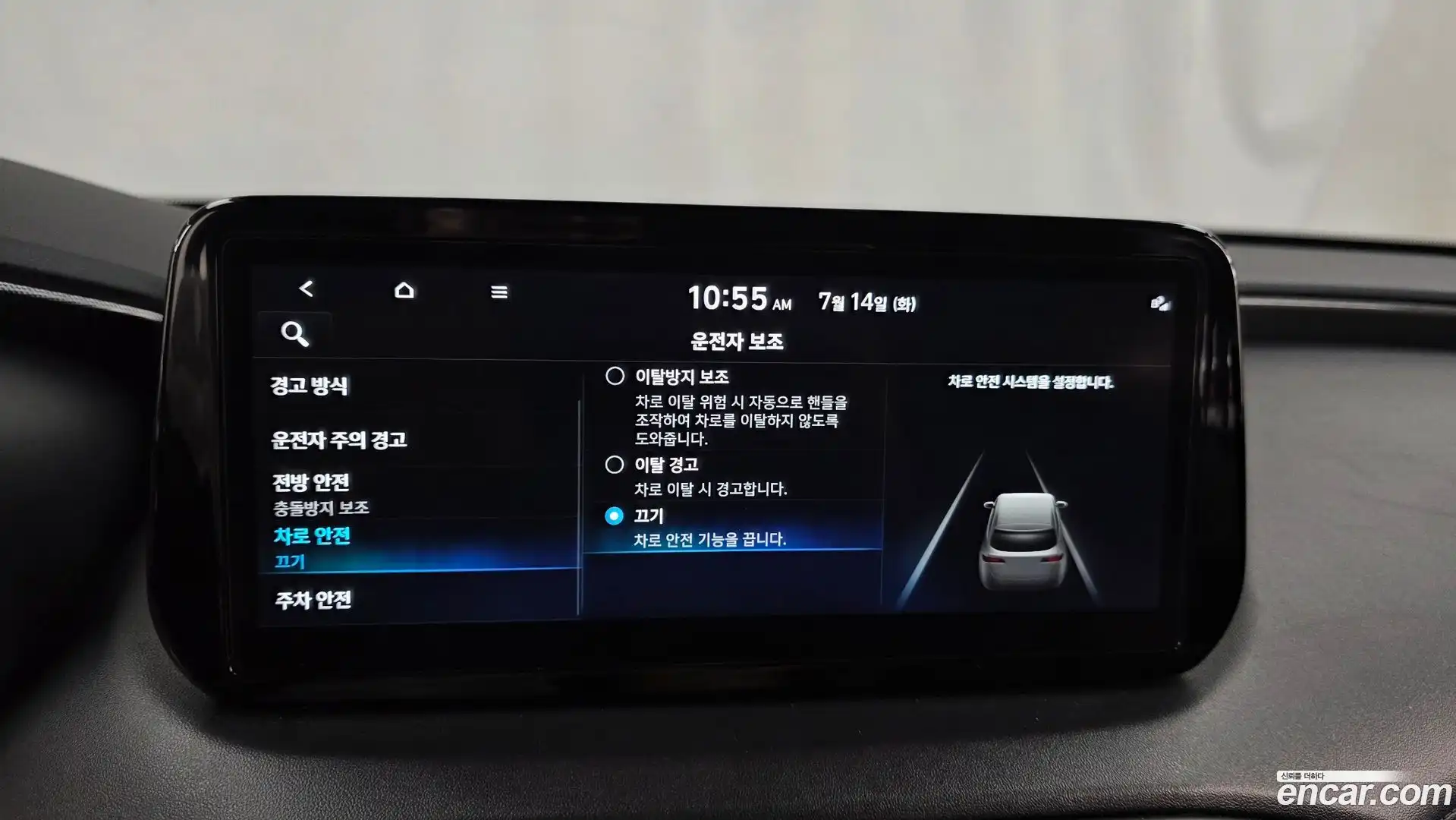 Santafe Hyundai 2022.2-OPTION-019