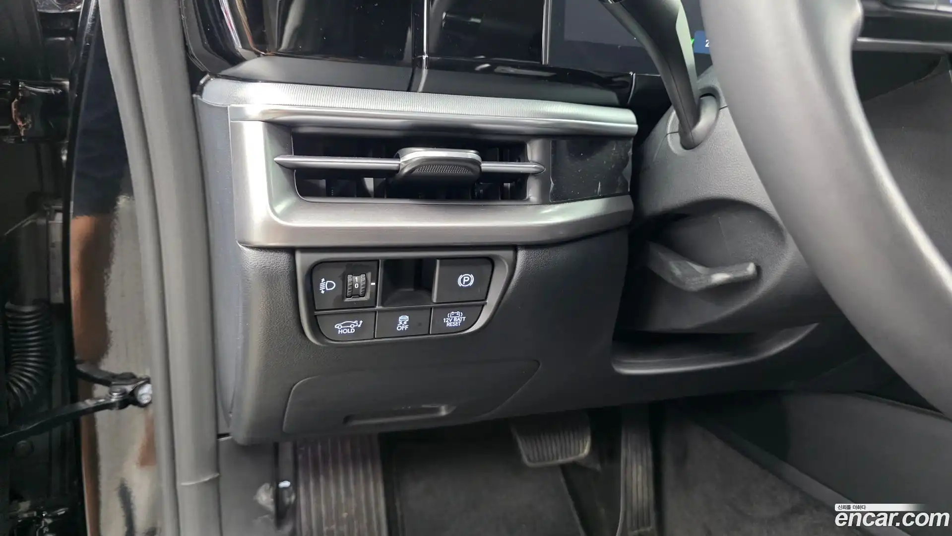 Grandeur Hyundai 2024.4-OPTION-020
