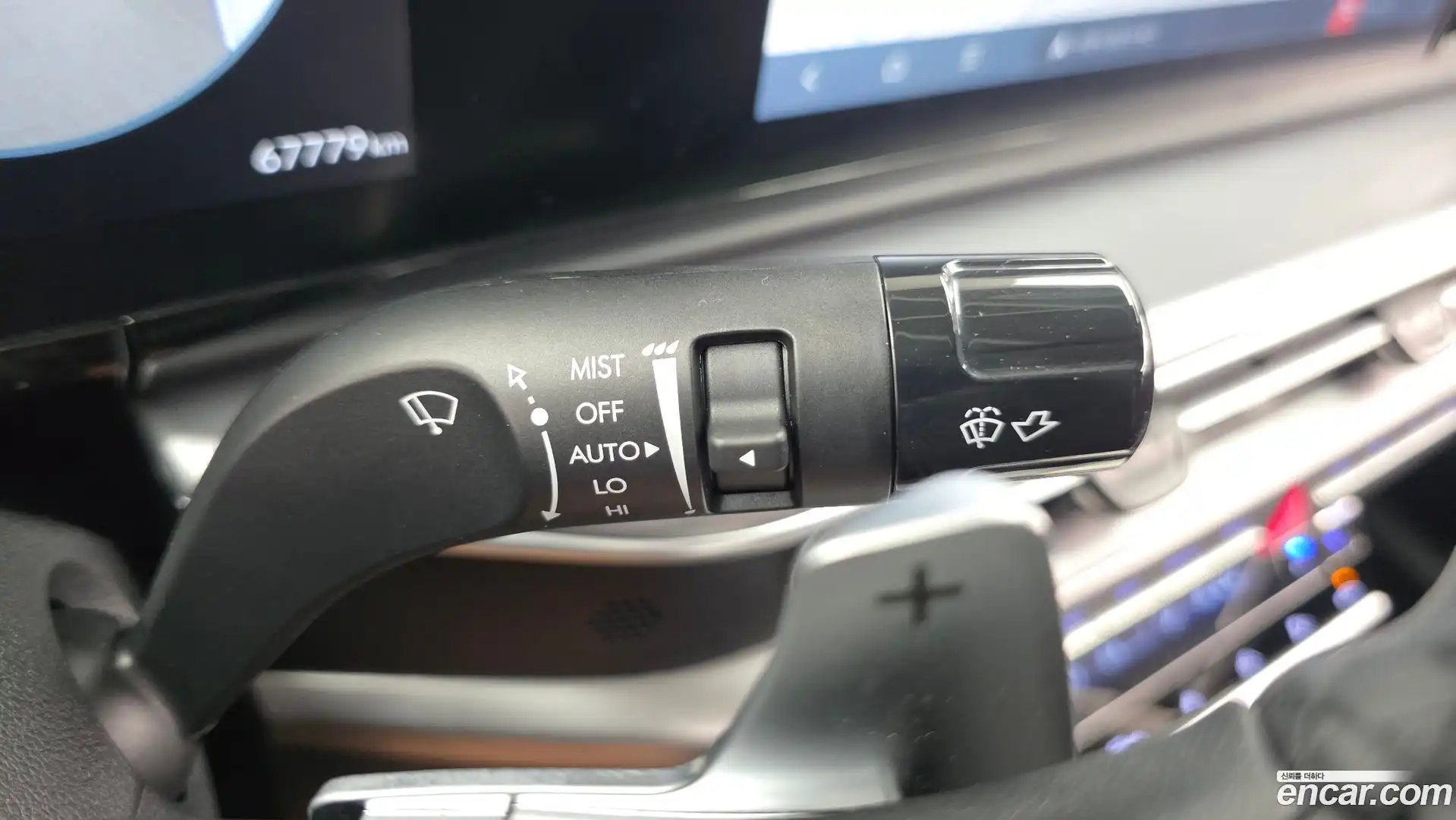 Grandeur Hyundai 2024.4-OPTION-041