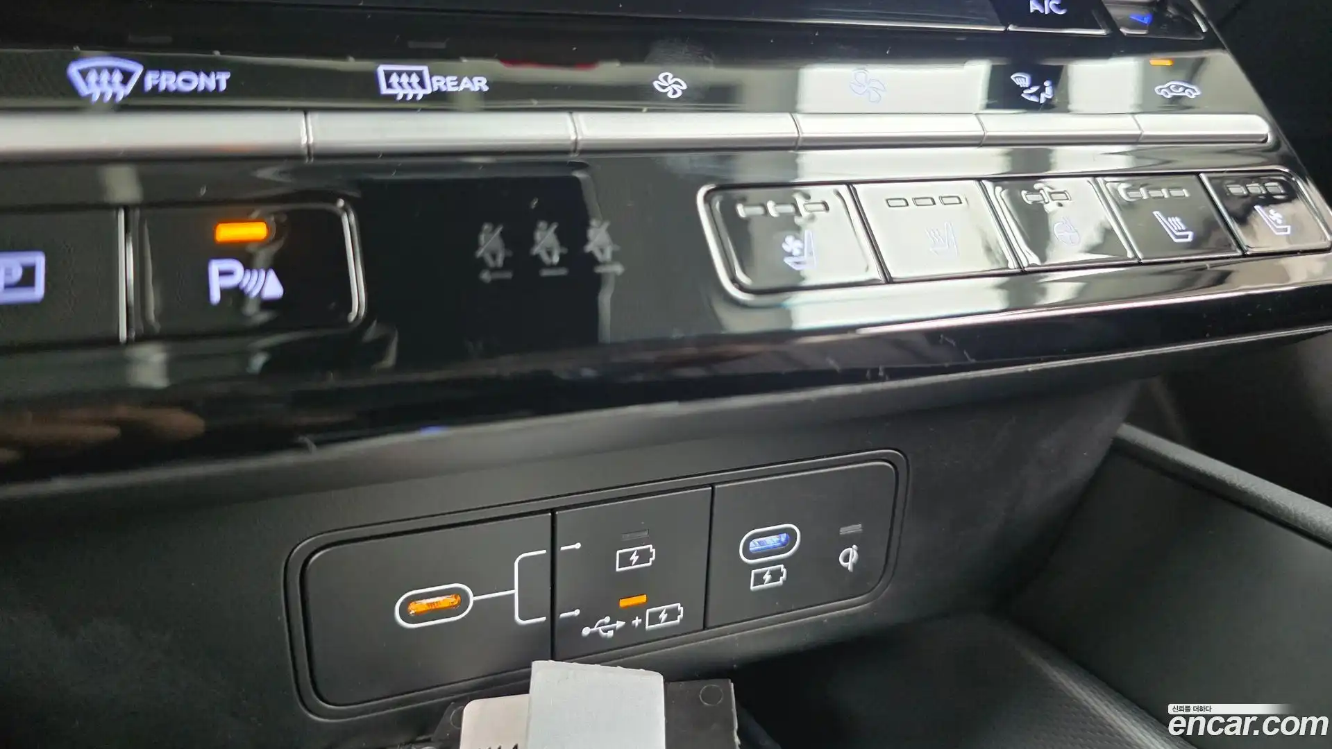 Grandeur Hyundai 2024.4-OPTION-047