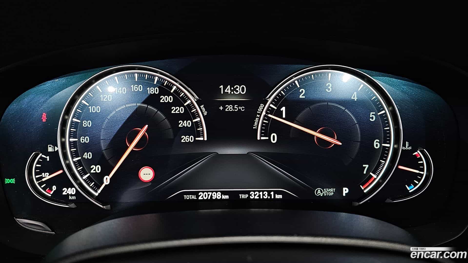 5-Series BMW 2018.4-INNER-008