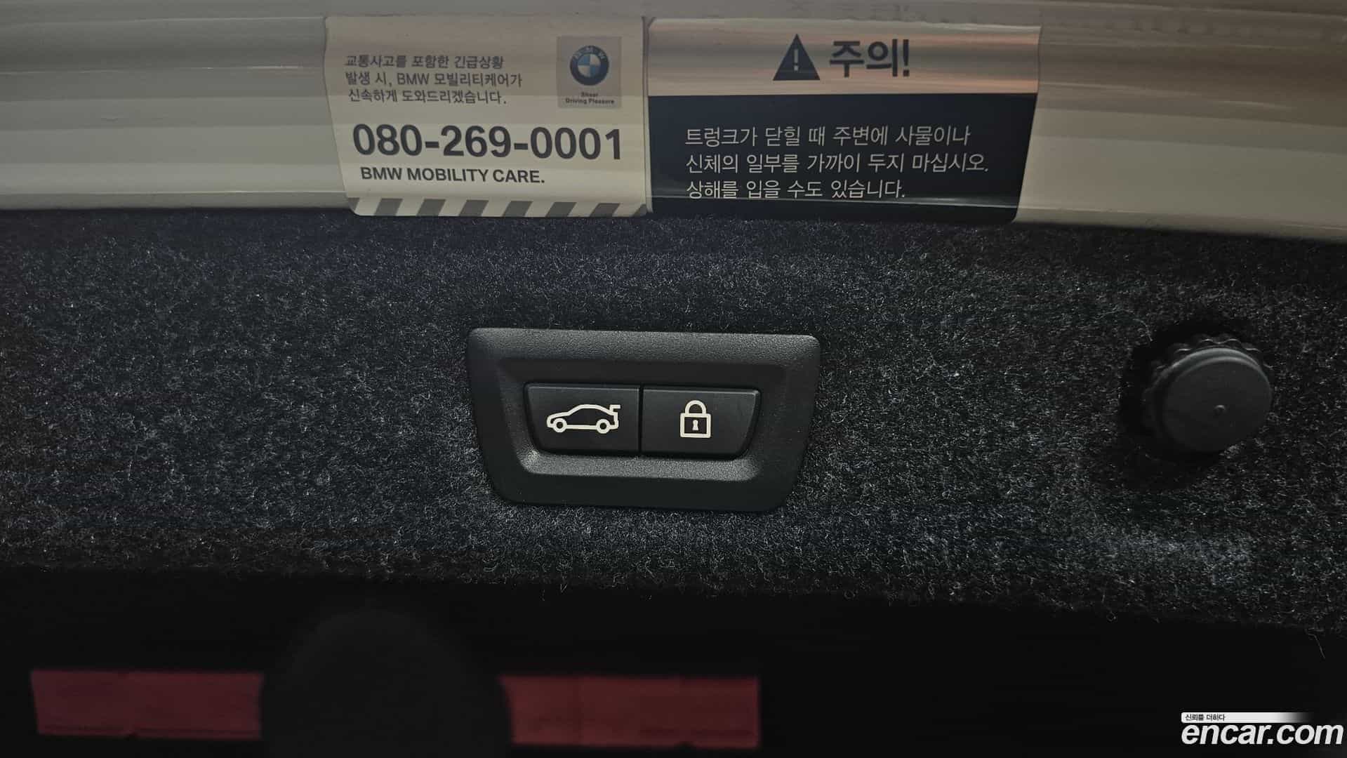 5-Series BMW 2018.4-OPTION-024