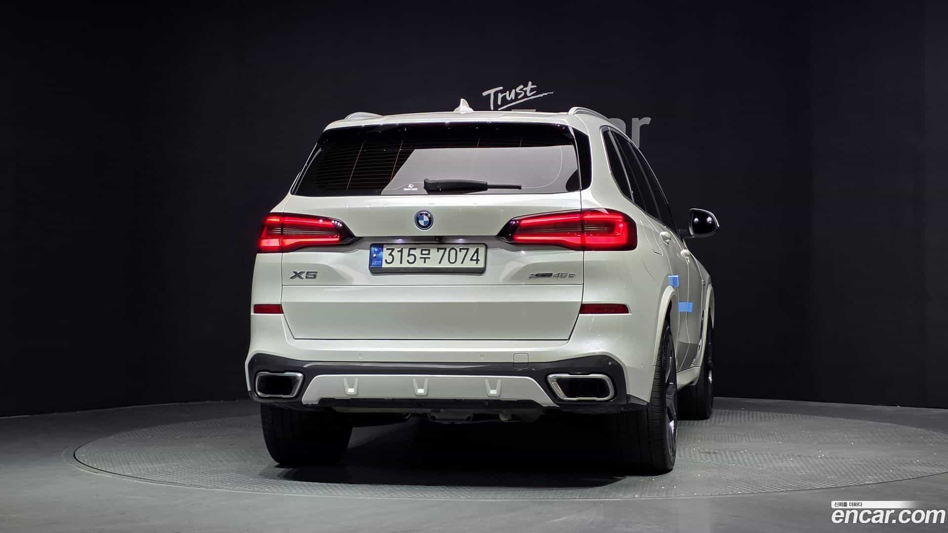X5 BMW 2022.5-OUTER-004