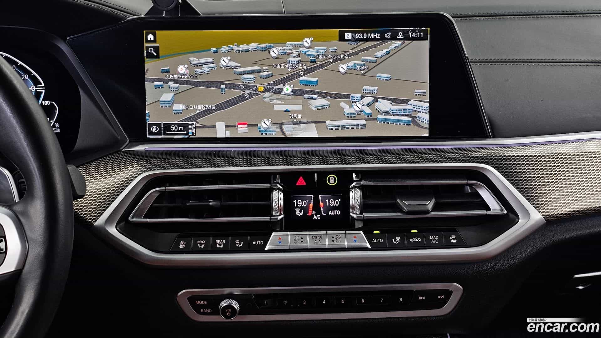 X5 BMW 2022.5-OPTION-018
