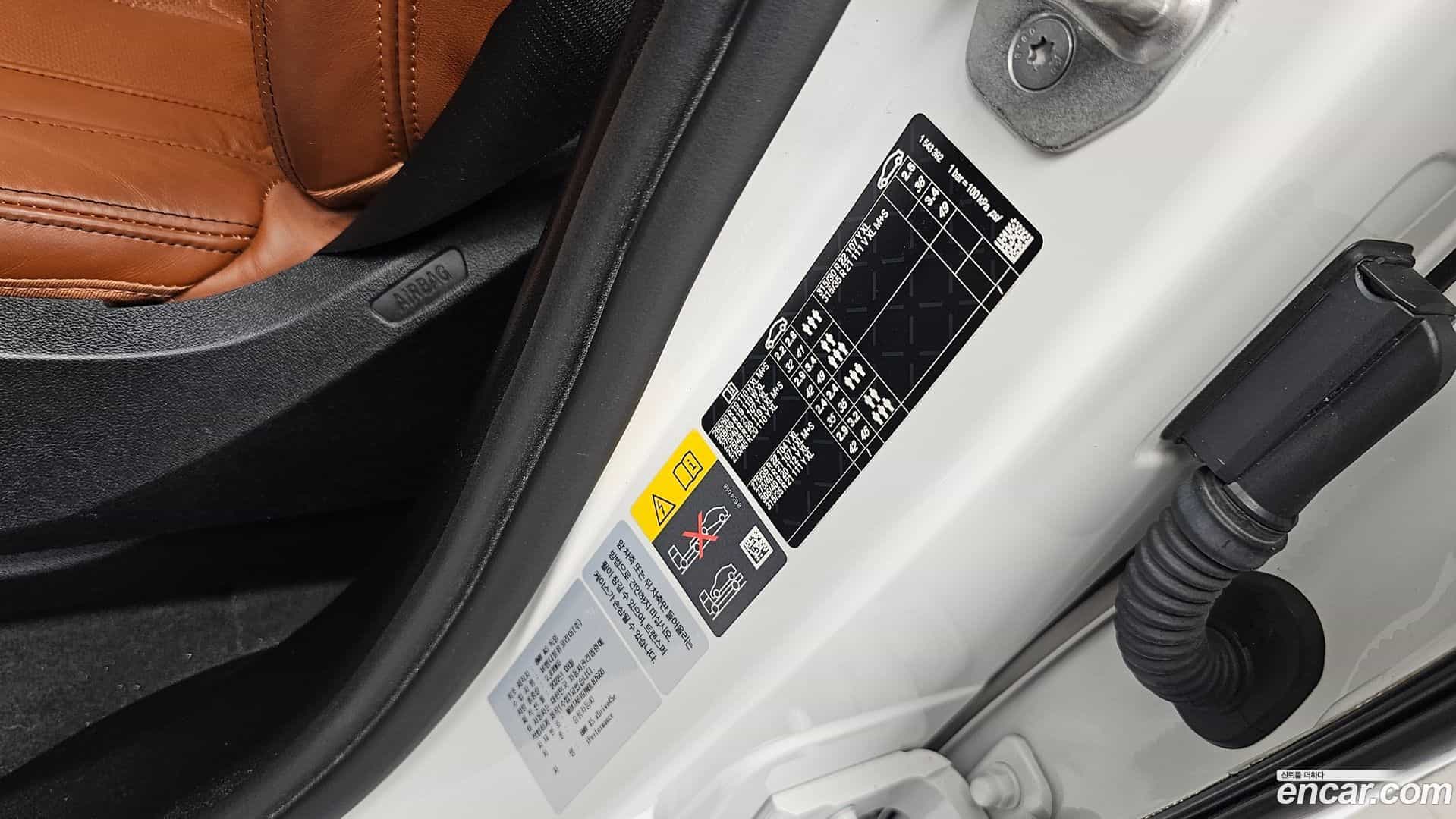 X5 BMW 2022.5-OPTION-042