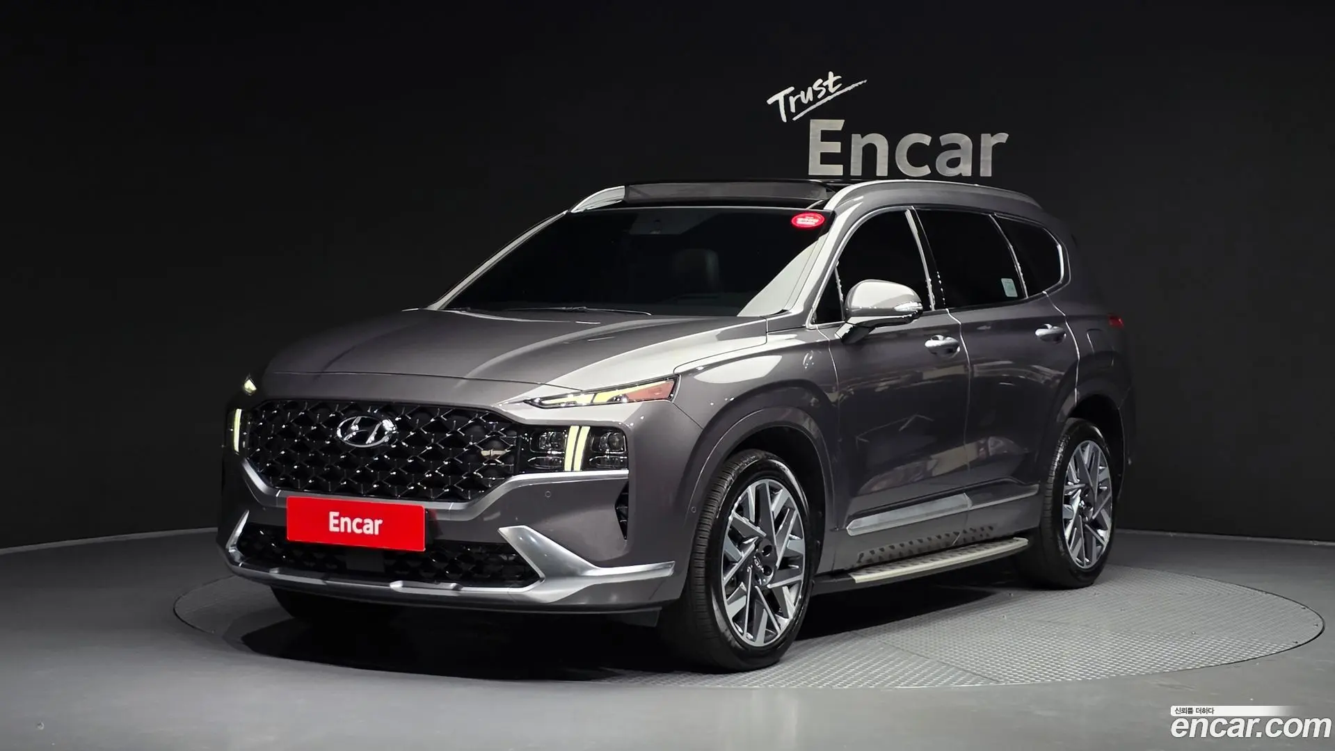 Main__Slider__Photo:Santafe Hyundai 2020.10-0