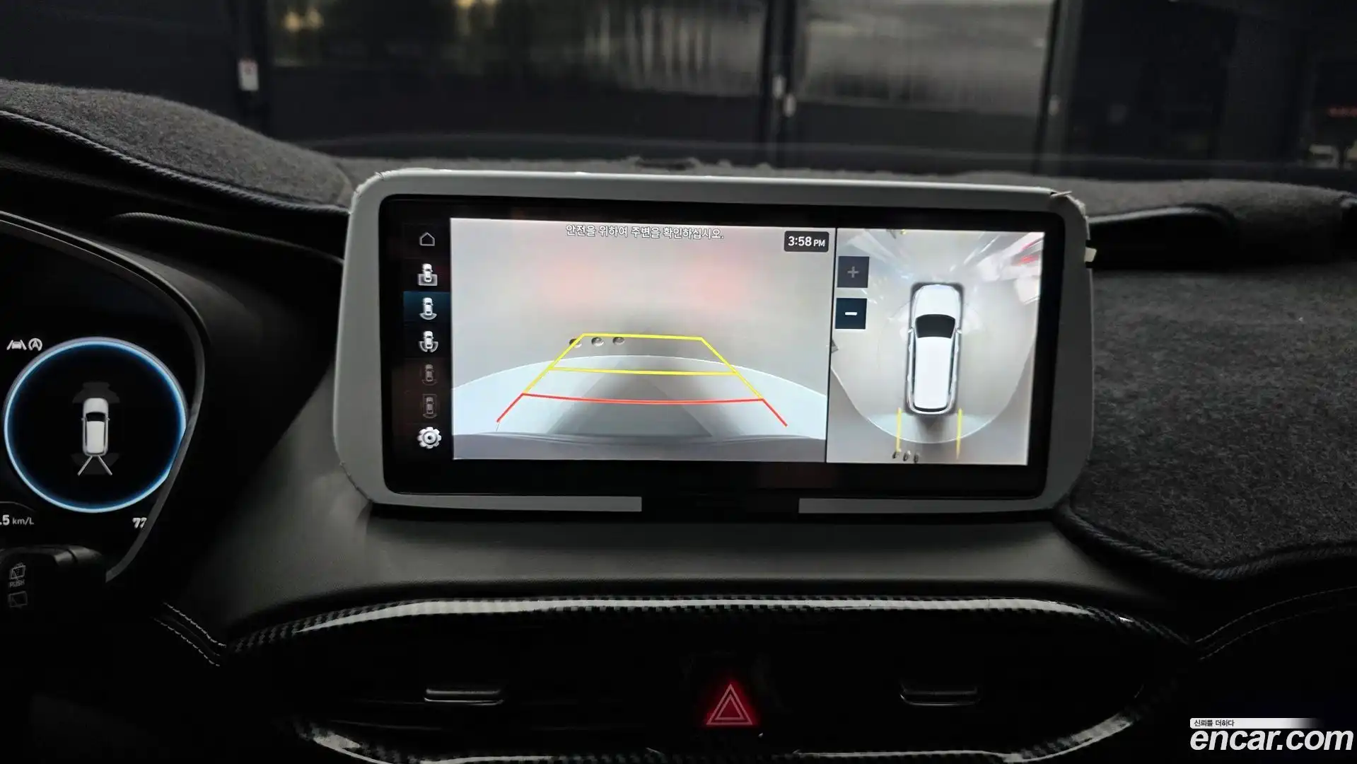 Santafe Hyundai 2020.10-OPTION-019